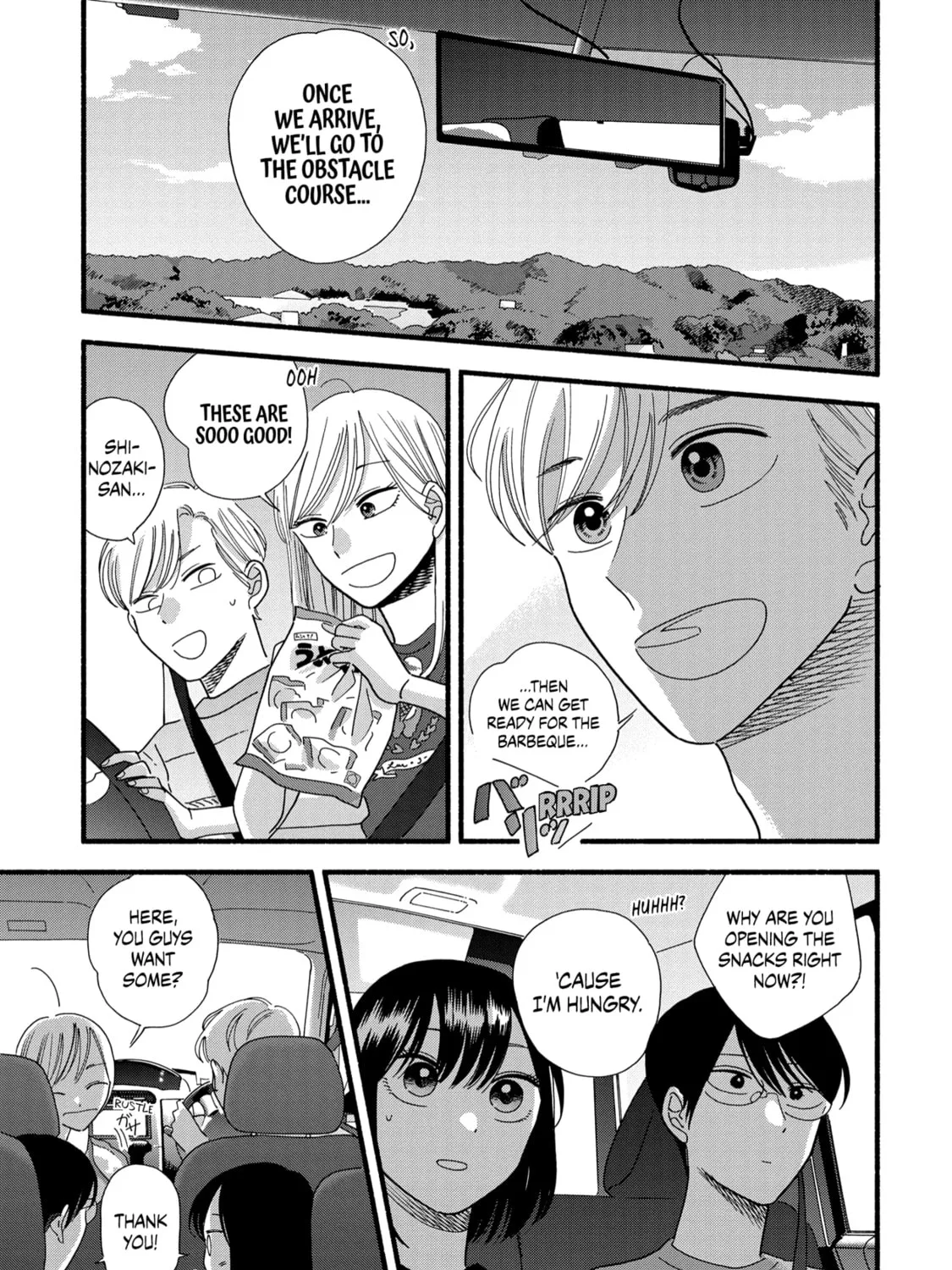 A Side Character's Love Story