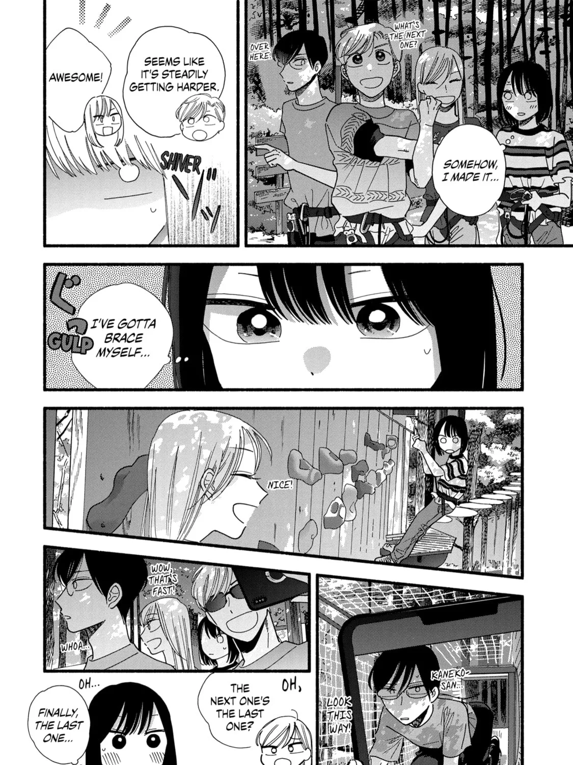 A Side Character's Love Story