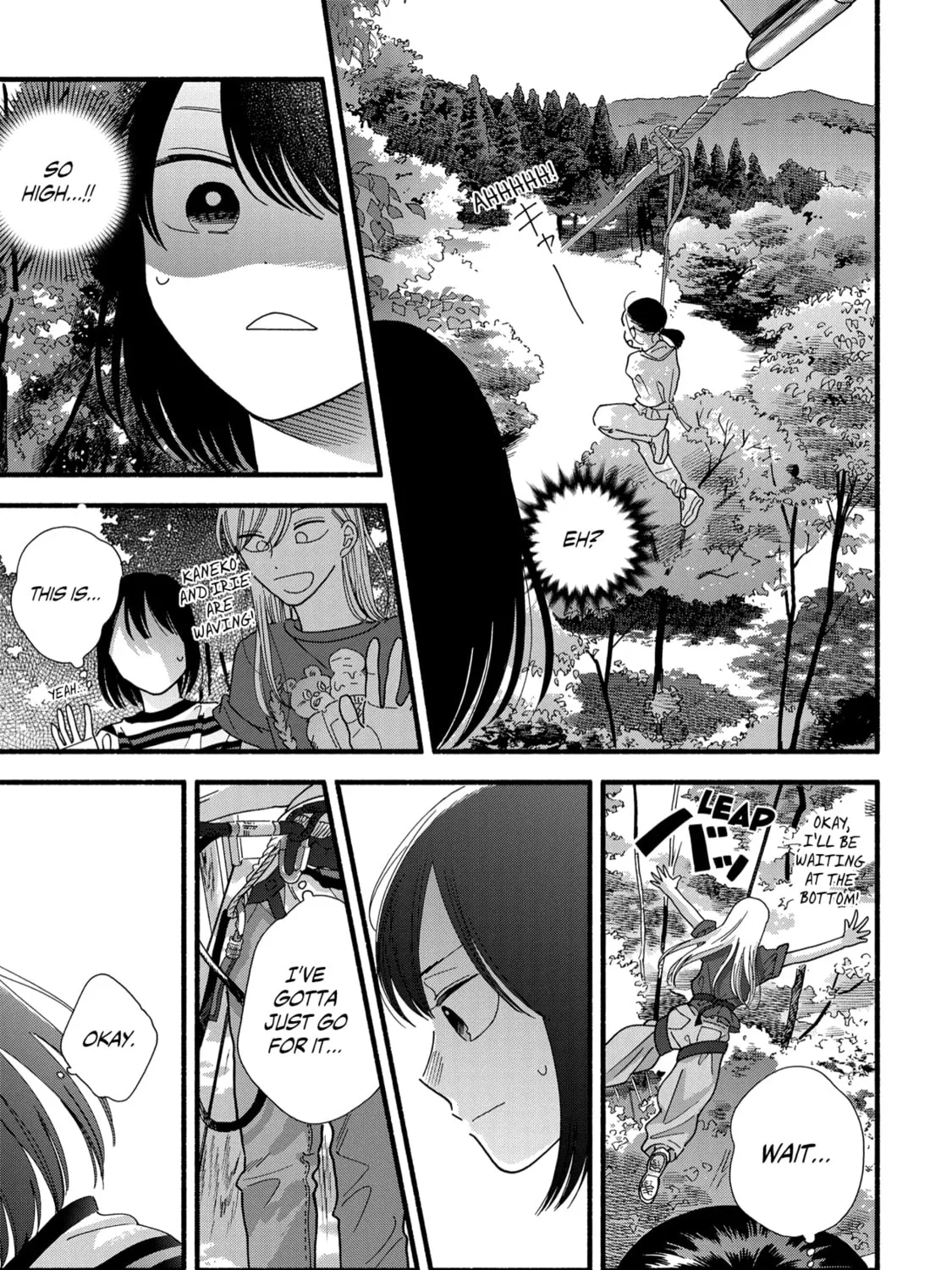 A Side Character's Love Story