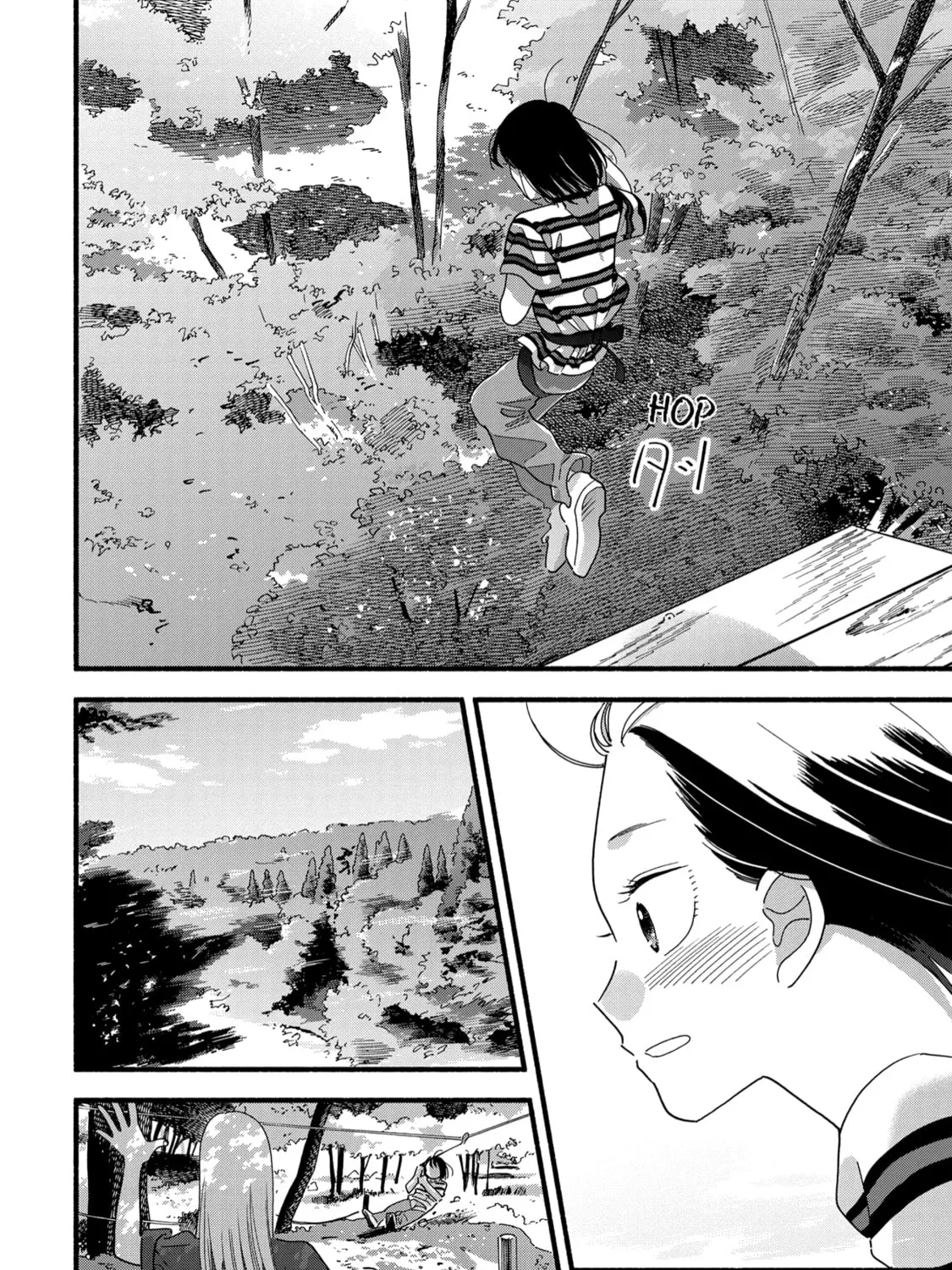 A Side Character's Love Story