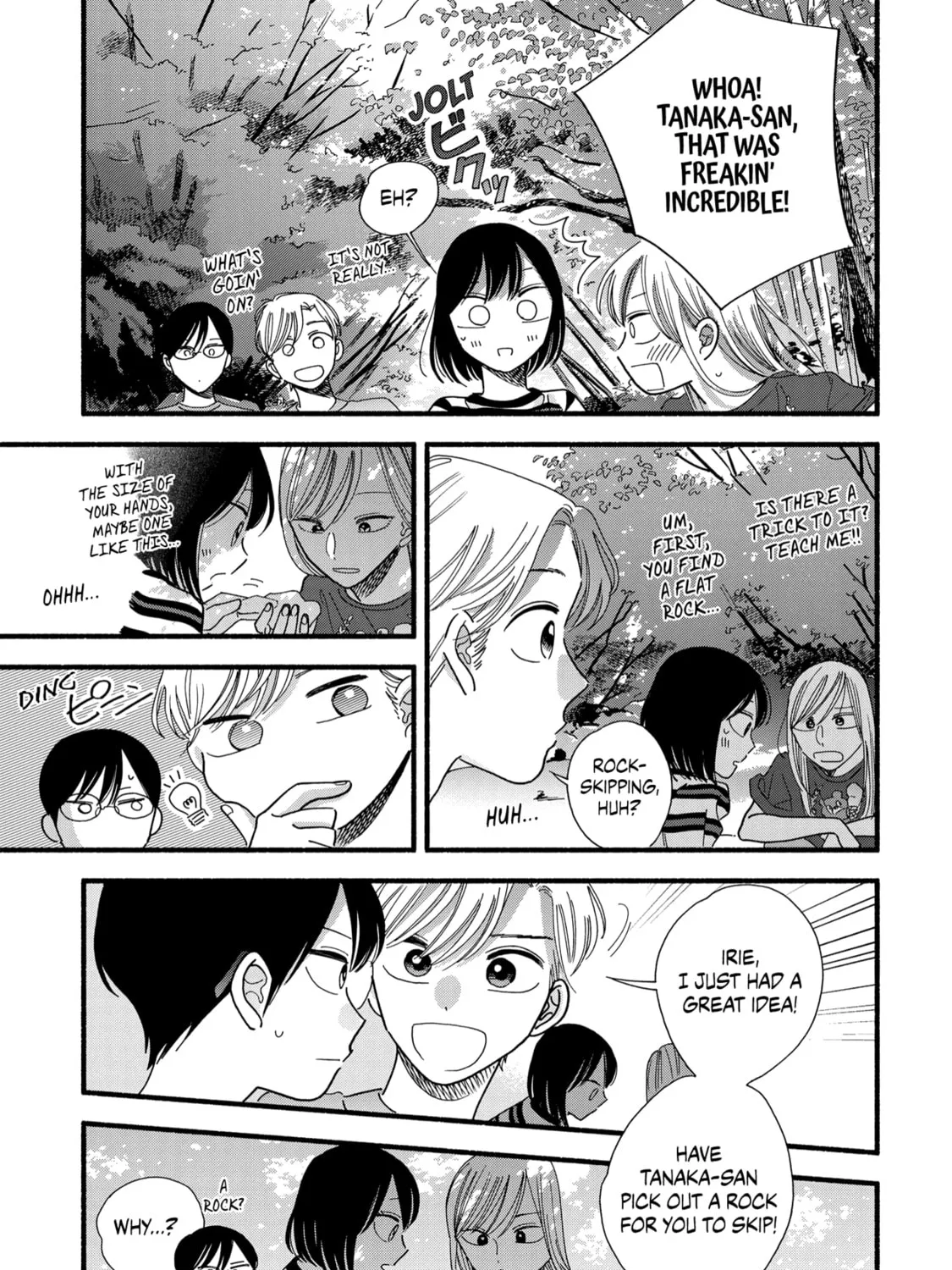 A Side Character's Love Story
