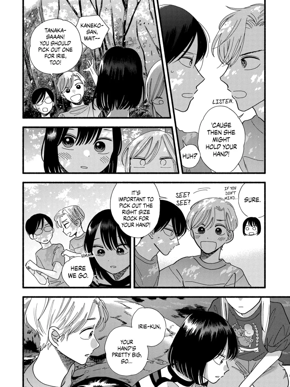 A Side Character's Love Story