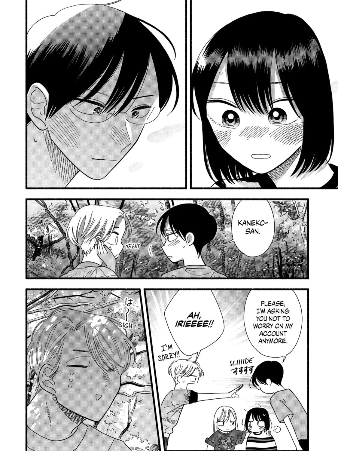 A Side Character's Love Story