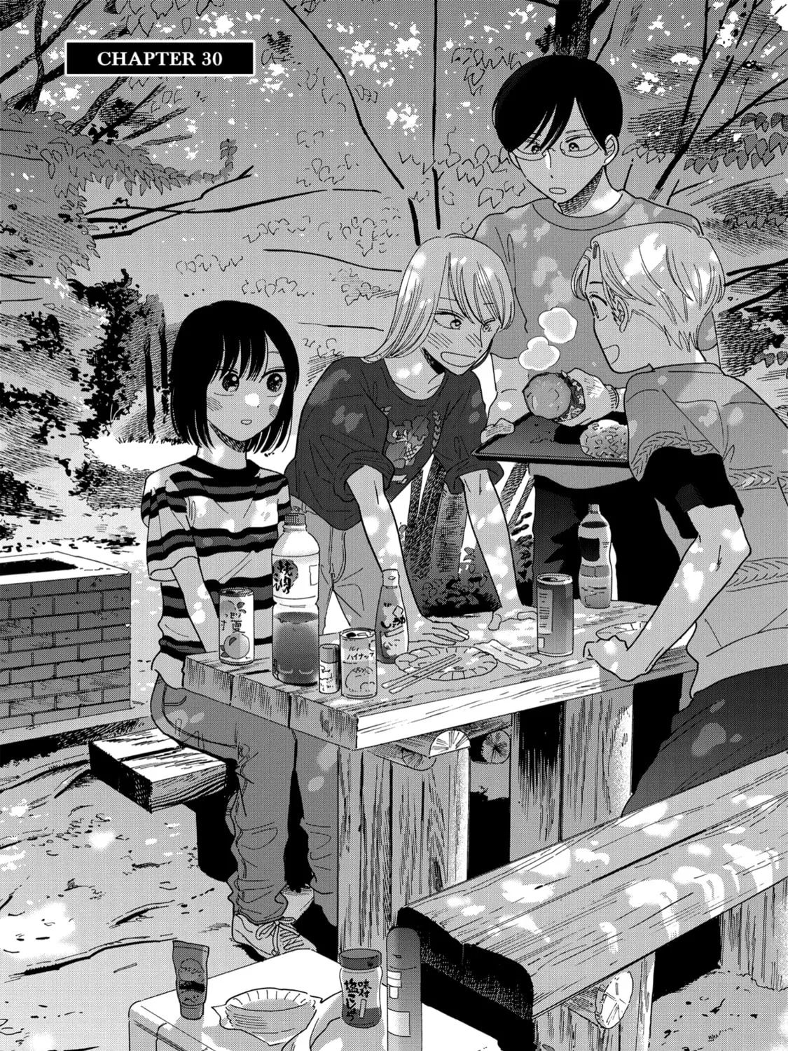 A Side Character's Love Story