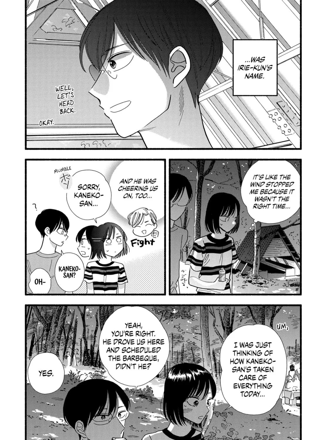 A Side Character's Love Story