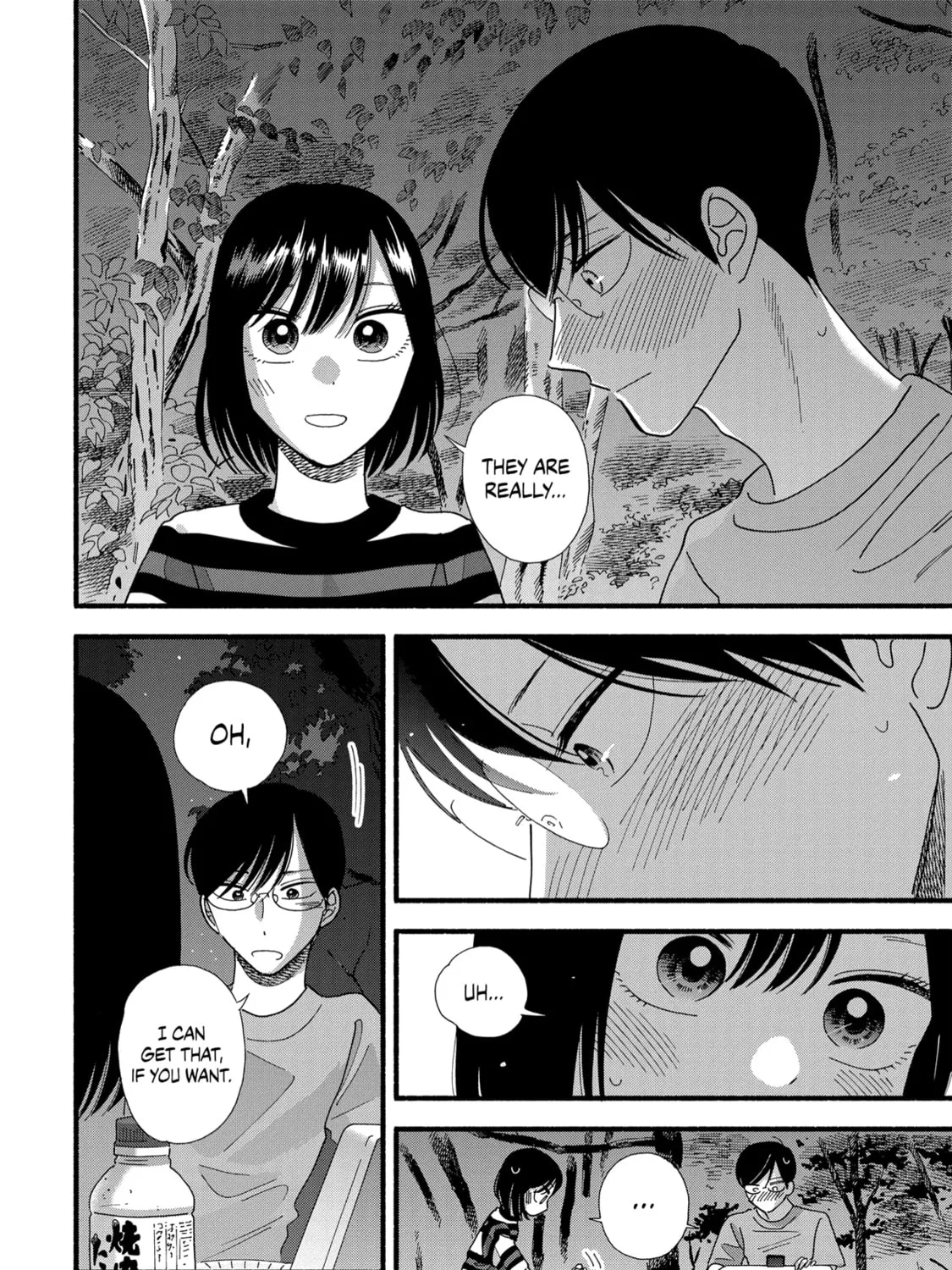 A Side Character's Love Story