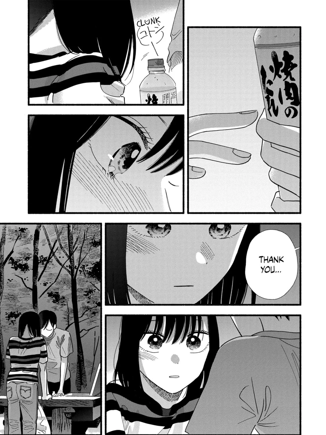 A Side Character's Love Story
