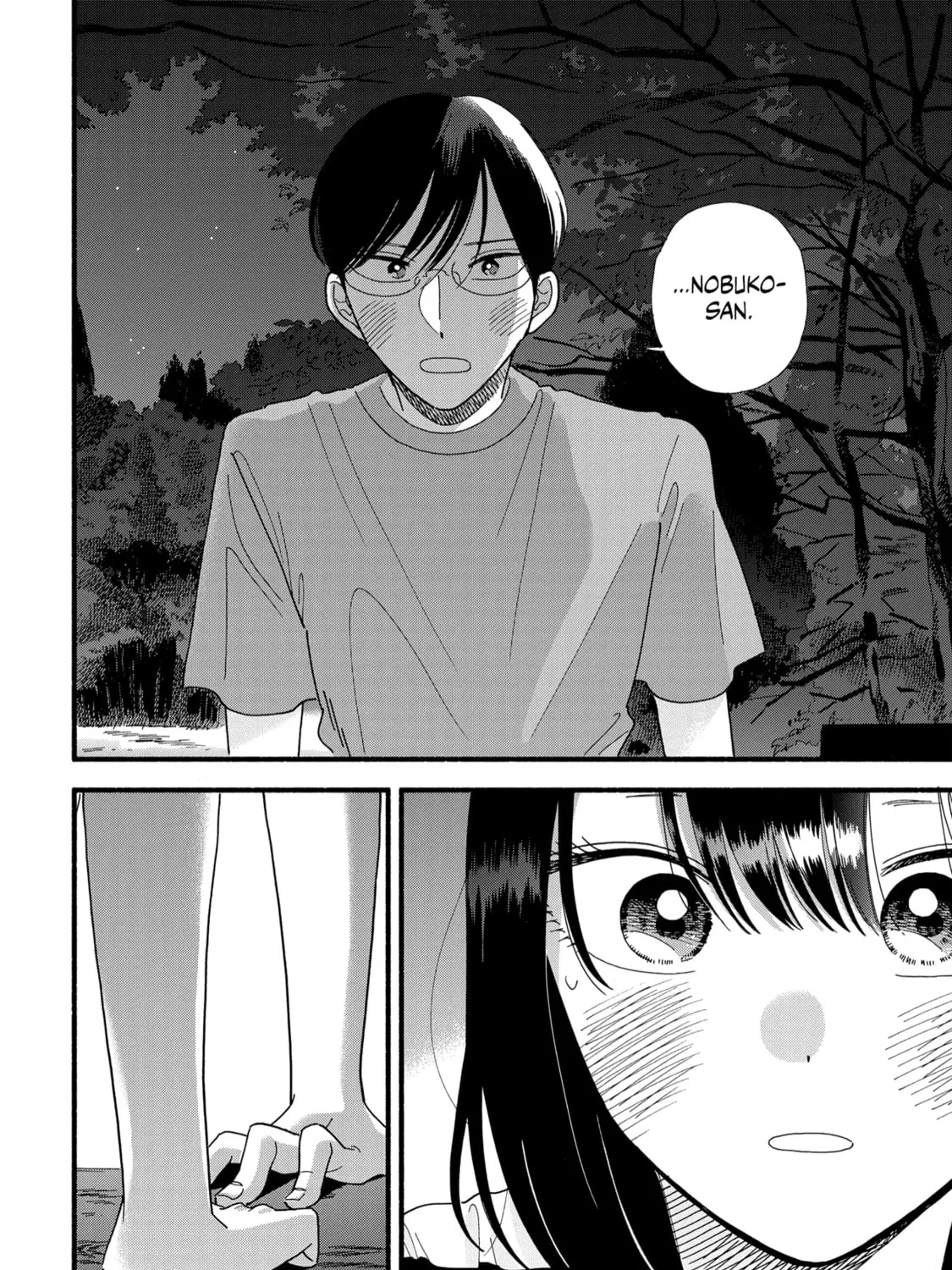 A Side Character's Love Story