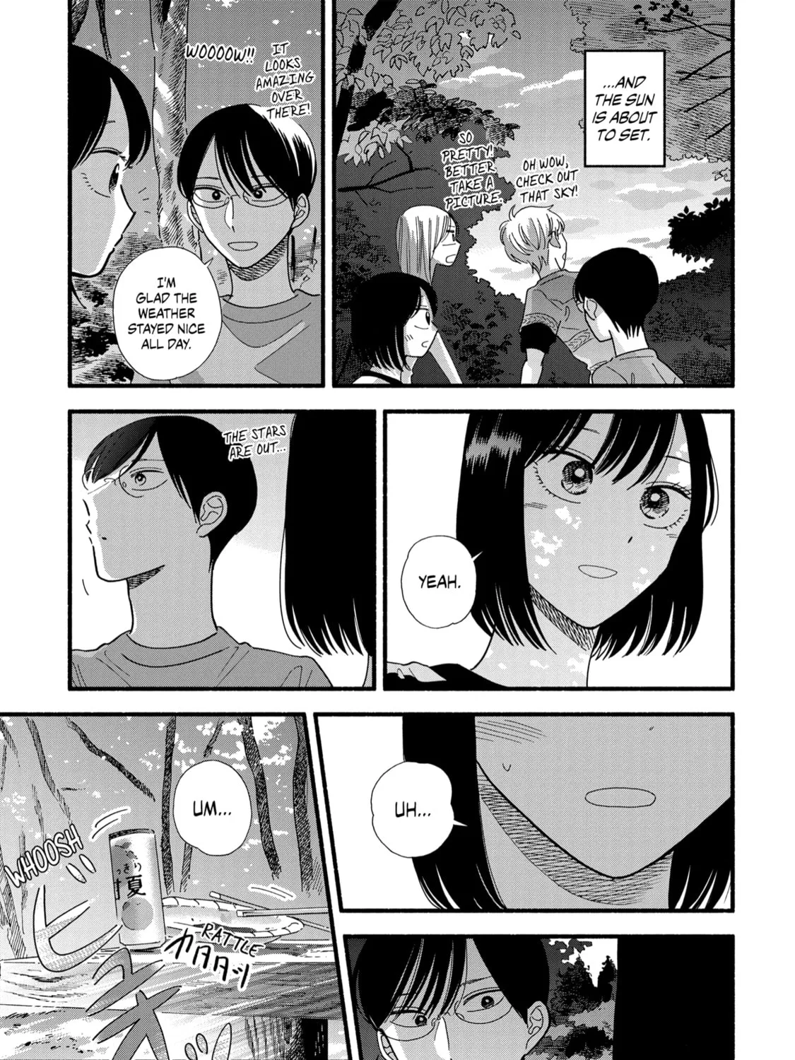 A Side Character's Love Story