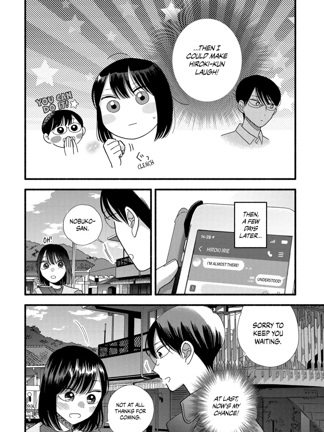 A Side Character's Love Story