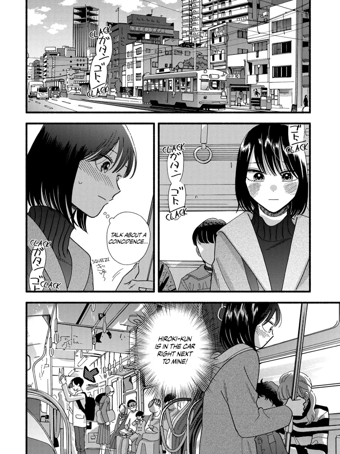 A Side Character's Love Story