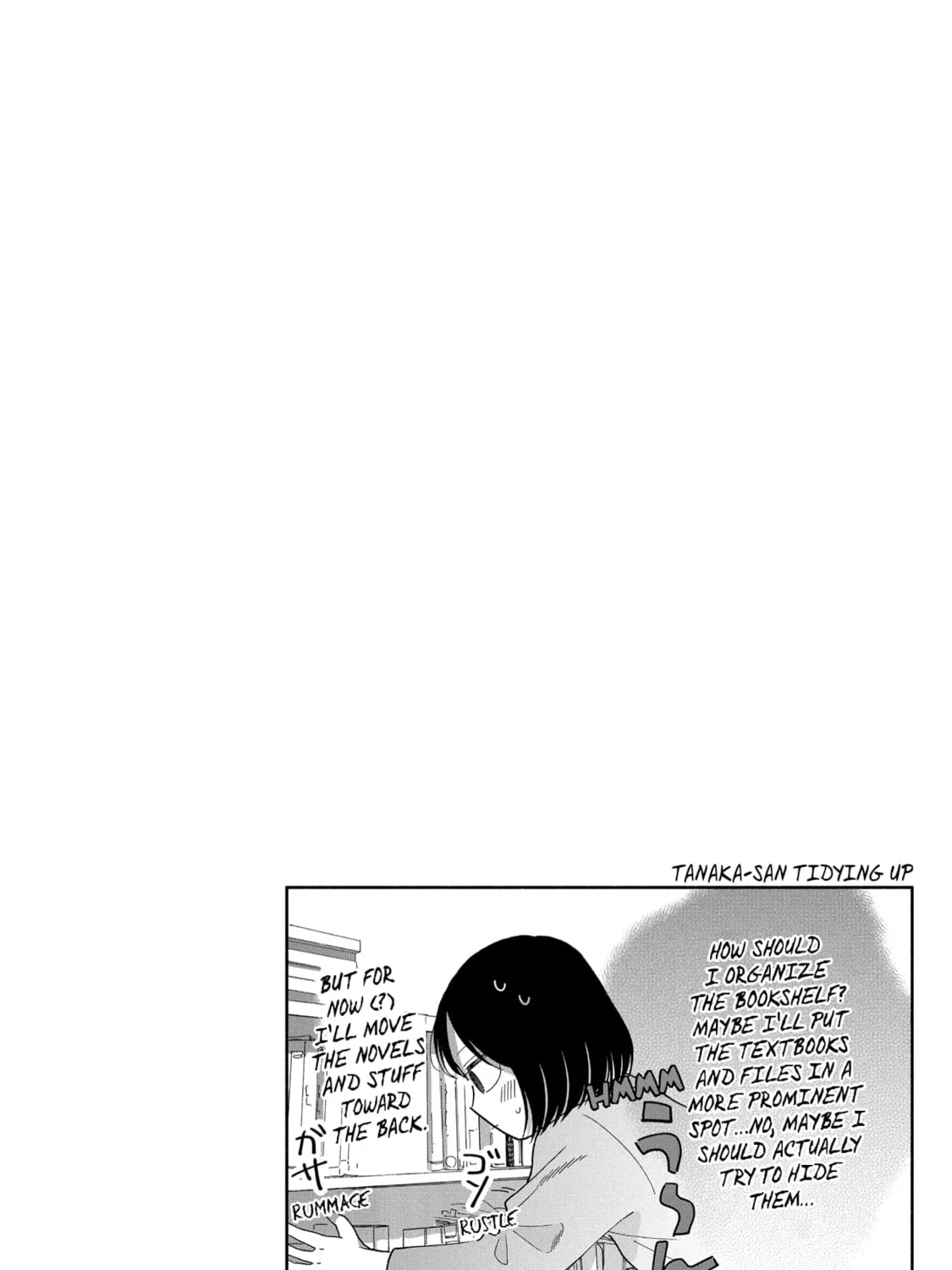 A Side Character's Love Story