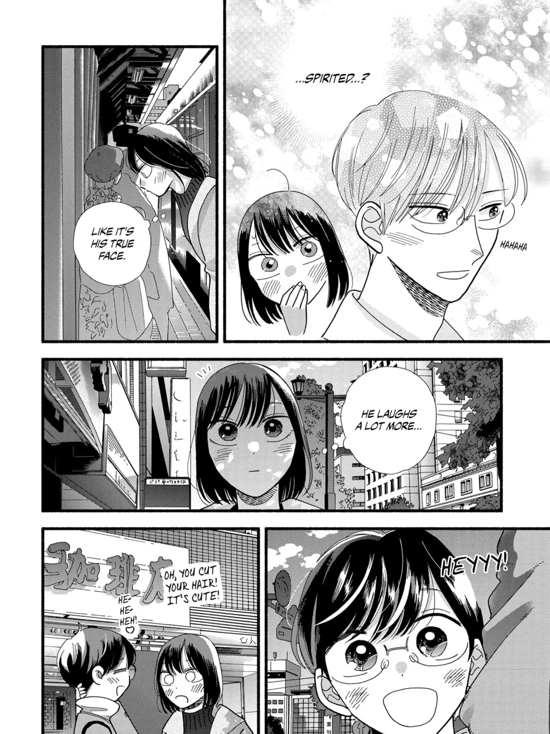 A Side Character's Love Story