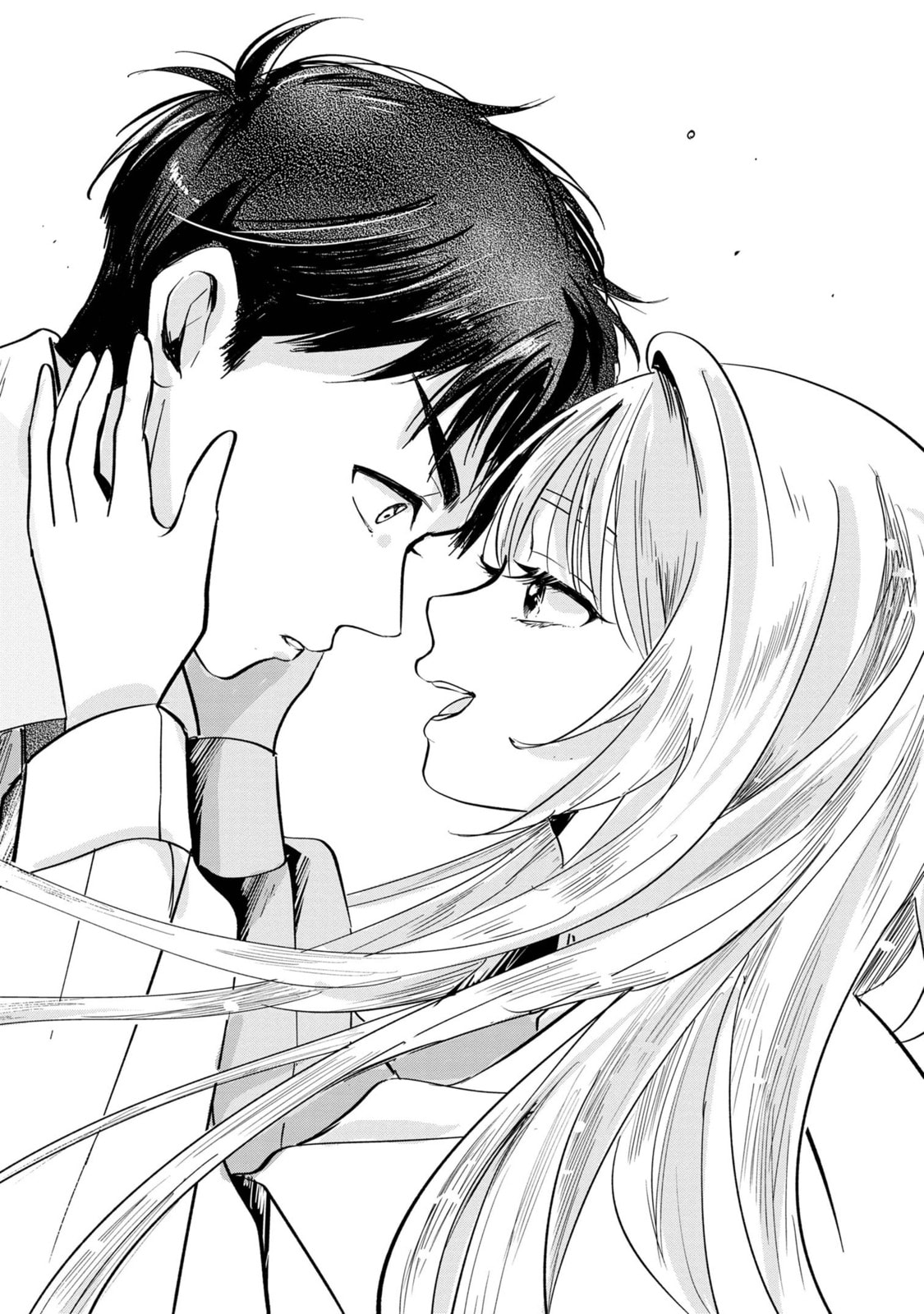 The Classmate Who is Adored by Everyone Smiles Teasingly Only at Me