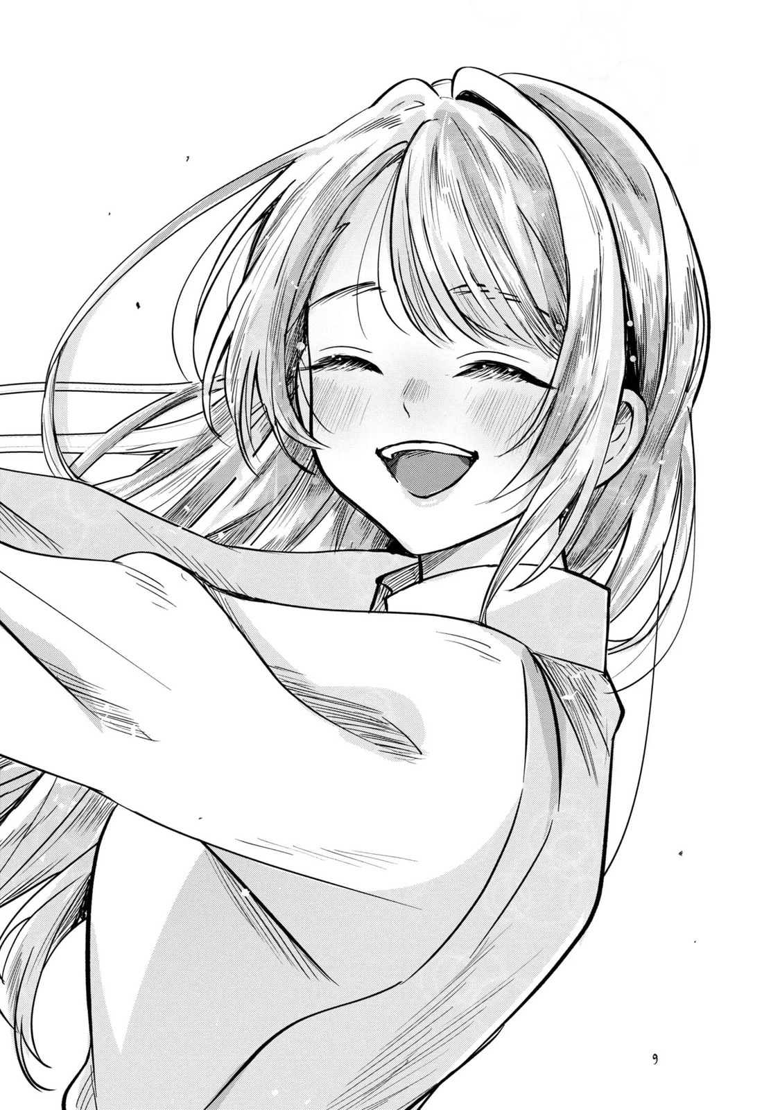 The Classmate Who is Adored by Everyone Smiles Teasingly Only at Me