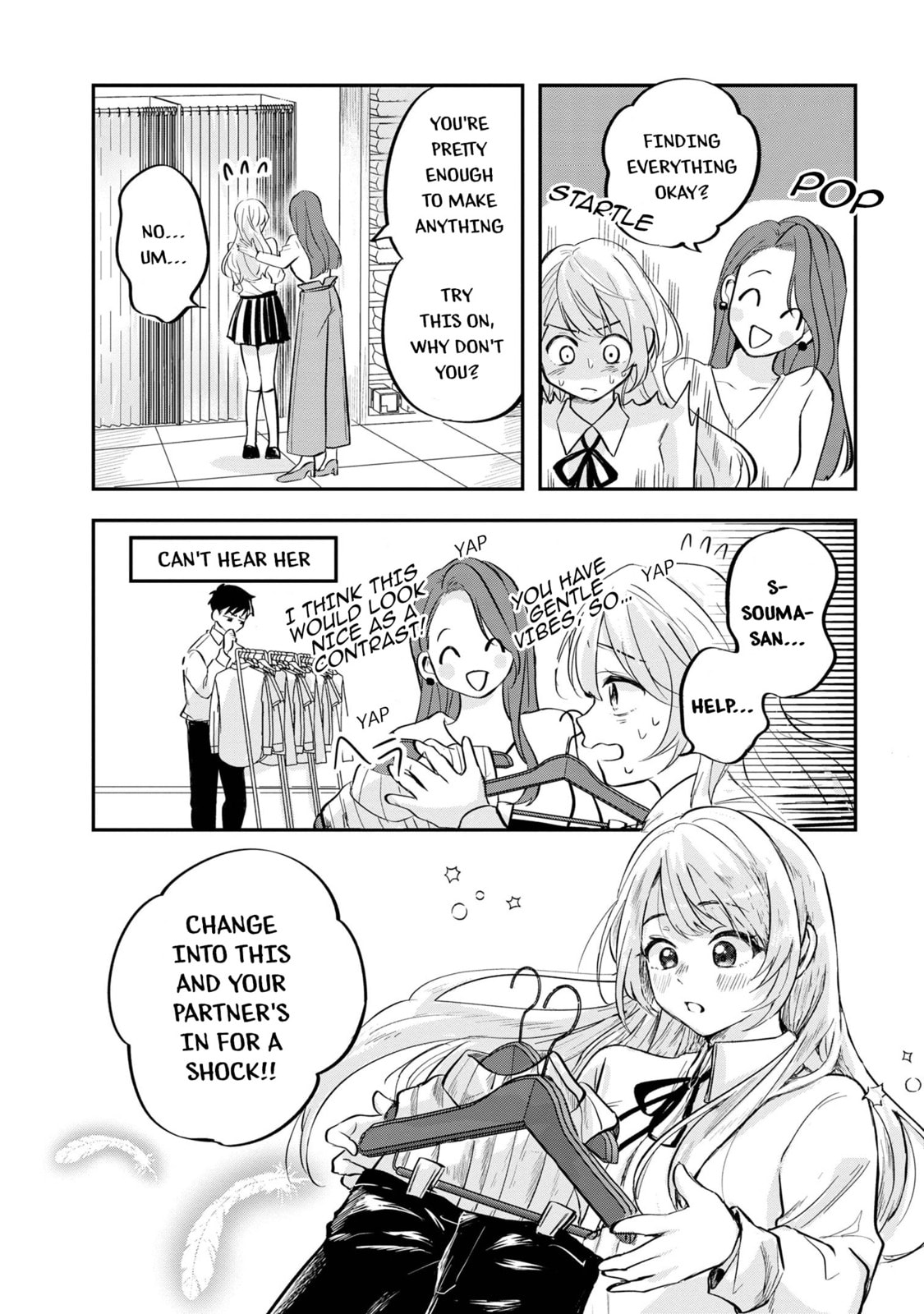 The Classmate Who is Adored by Everyone Smiles Teasingly Only at Me