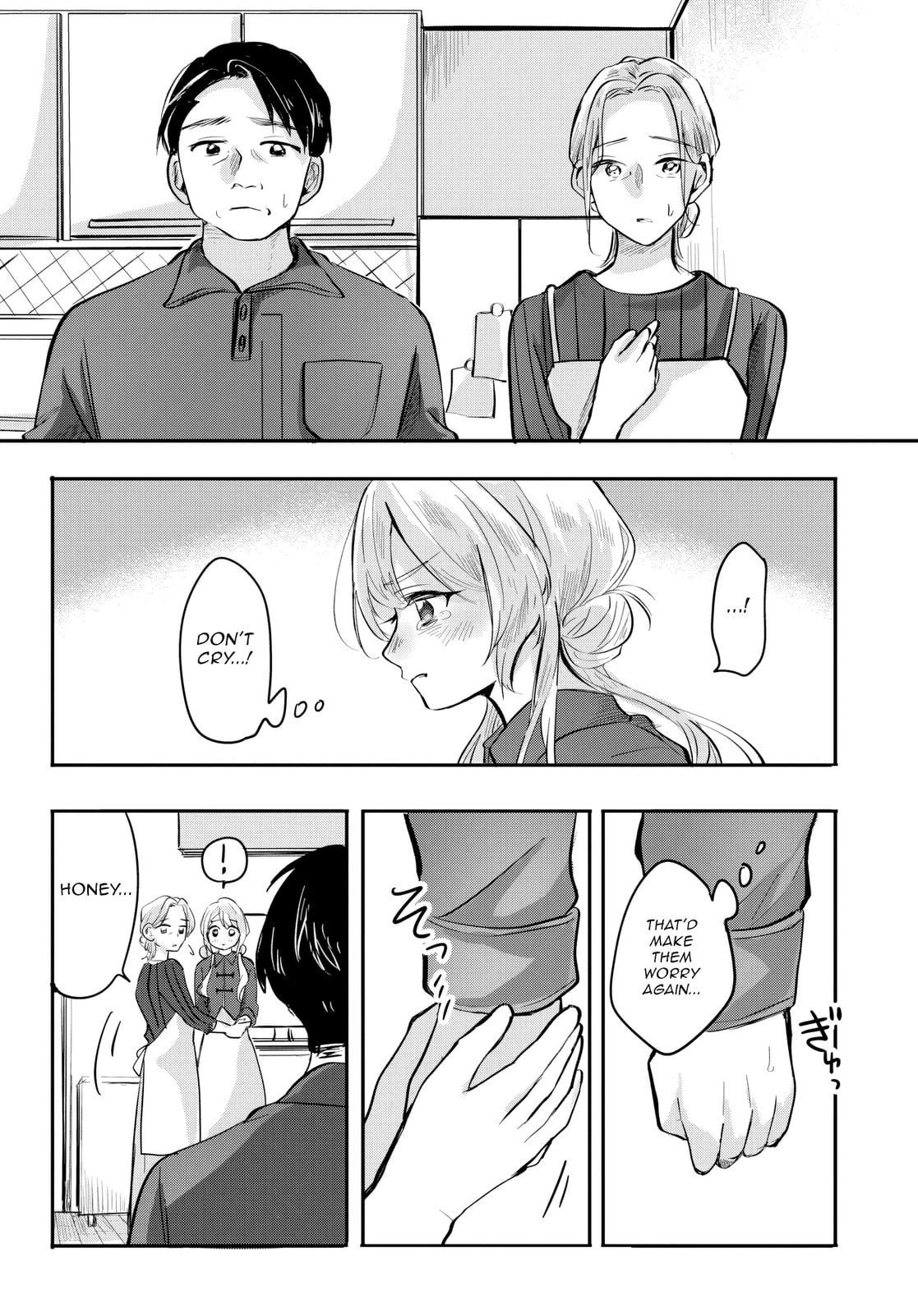 The Classmate Who is Adored by Everyone Smiles Teasingly Only at Me