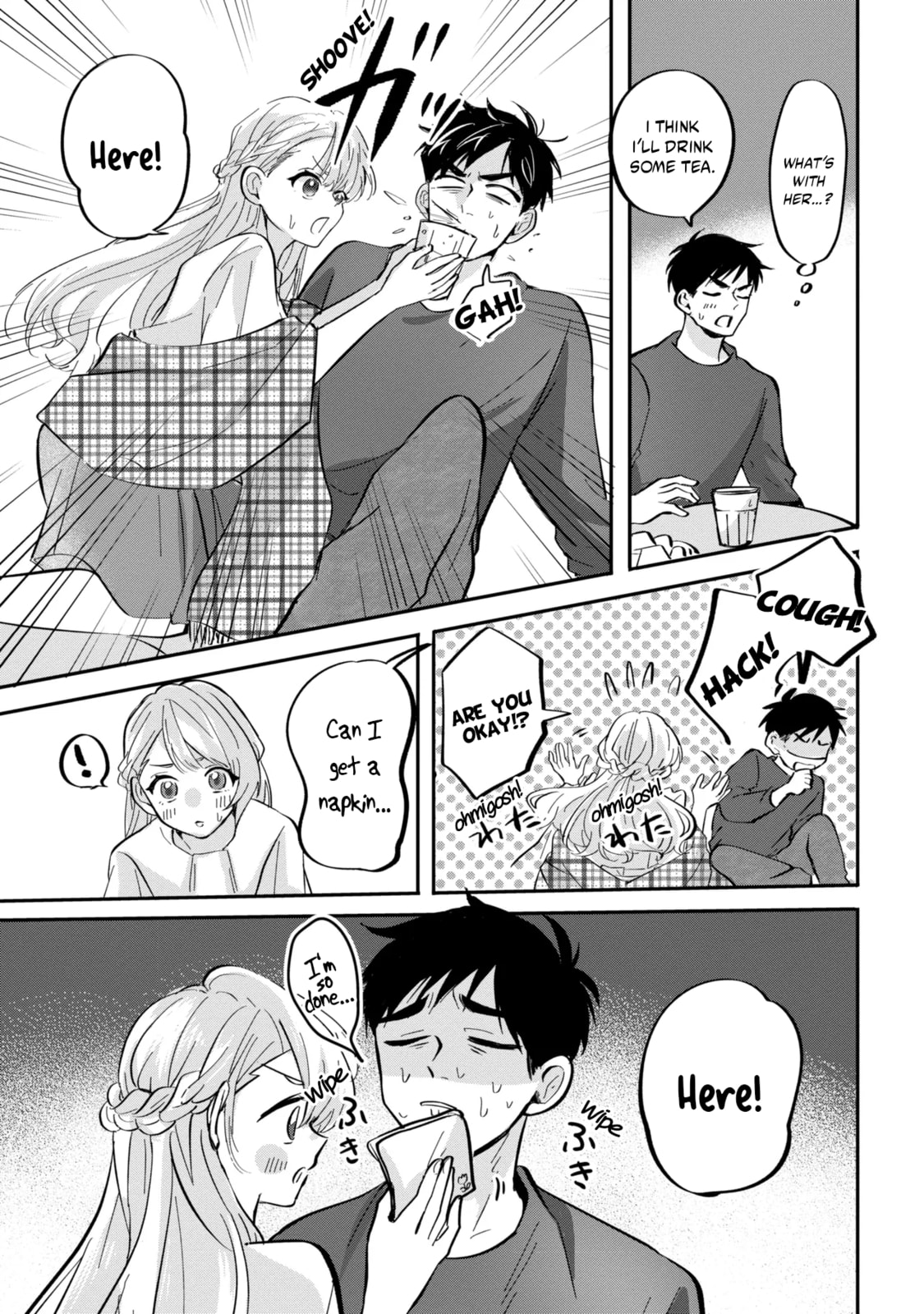 The Classmate Who is Adored by Everyone Smiles Teasingly Only at Me
