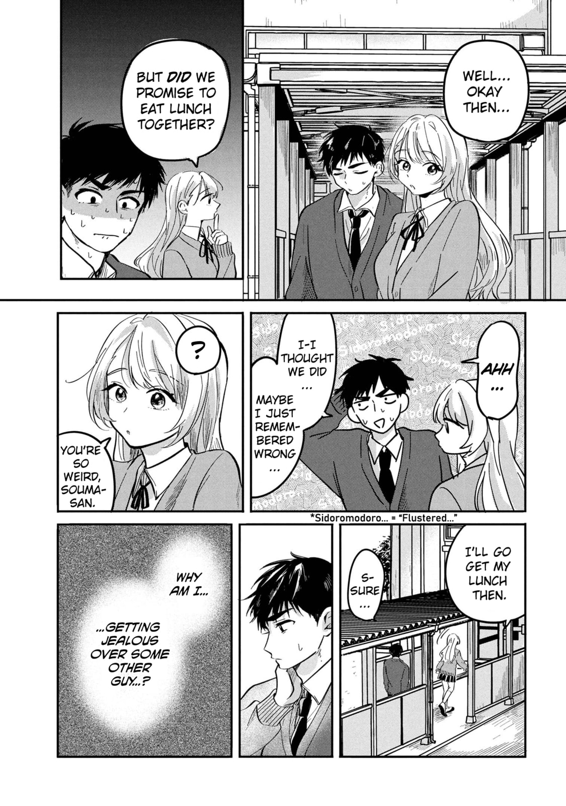 The Classmate Who is Adored by Everyone Smiles Teasingly Only at Me
