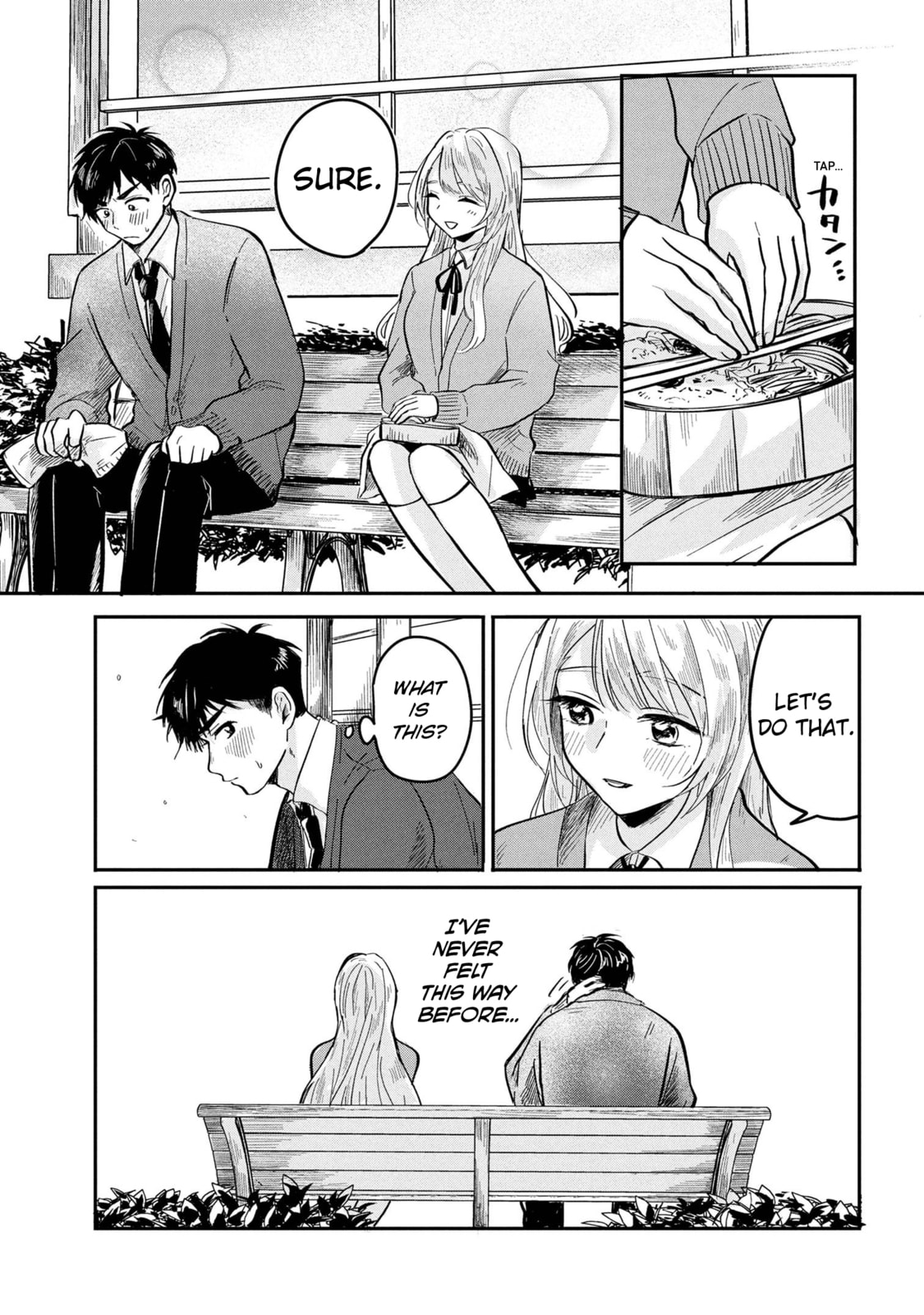 The Classmate Who is Adored by Everyone Smiles Teasingly Only at Me