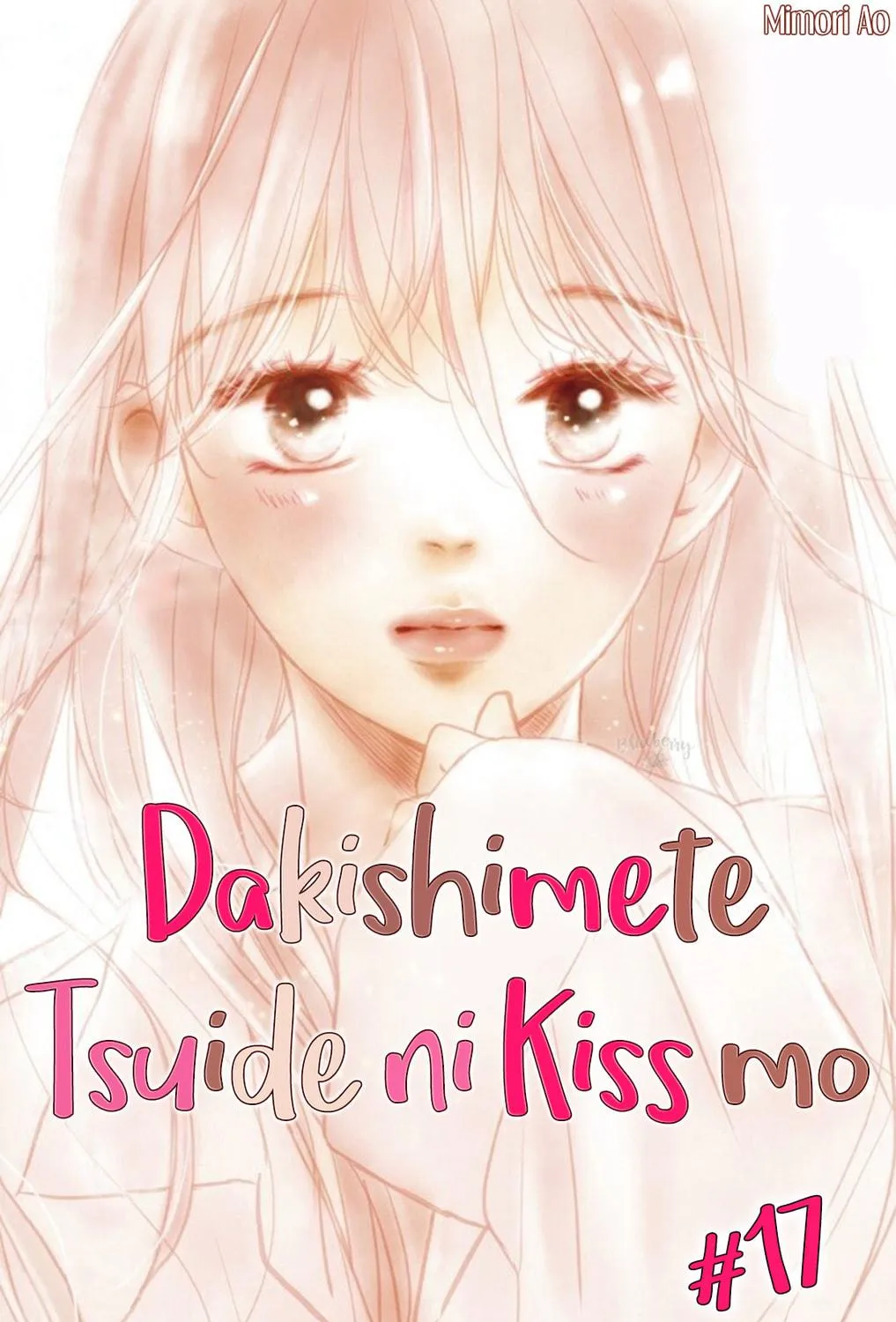 Will you be the one for me? XOXO