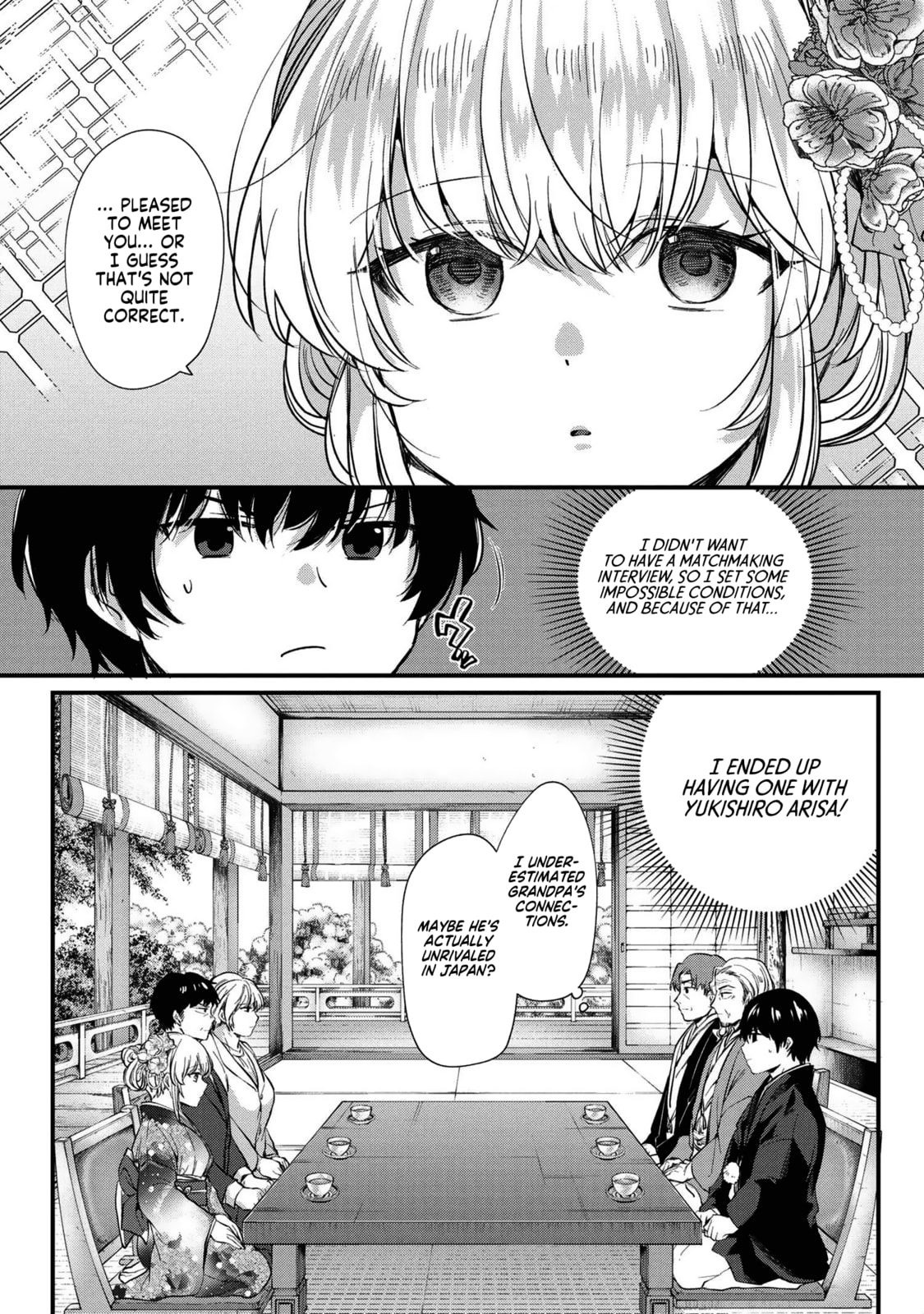 About That Time I Didn’t Want to Have a Matchmaking Interview, So I Set Some Impossible Conditions and Then My Classmate Showed Up