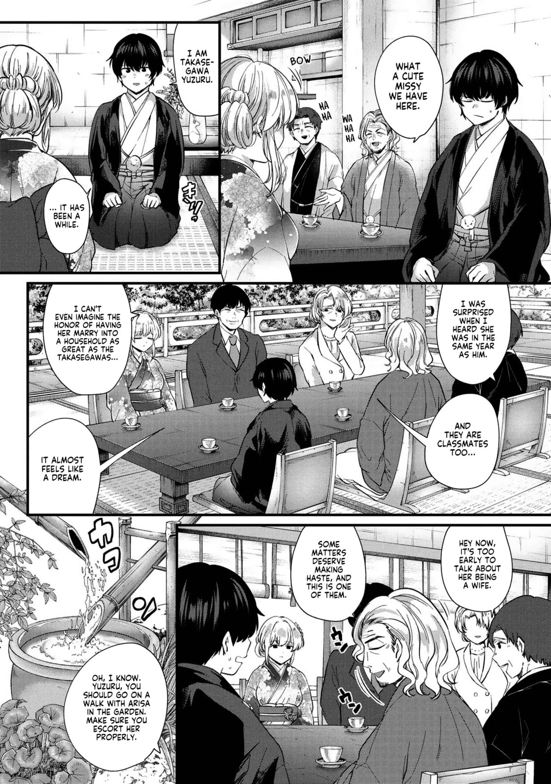 About That Time I Didn’t Want to Have a Matchmaking Interview, So I Set Some Impossible Conditions and Then My Classmate Showed Up