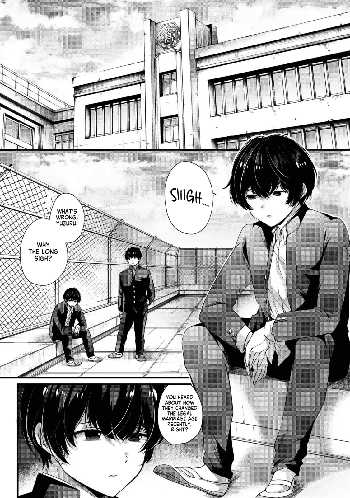 About That Time I Didn’t Want to Have a Matchmaking Interview, So I Set Some Impossible Conditions and Then My Classmate Showed Up