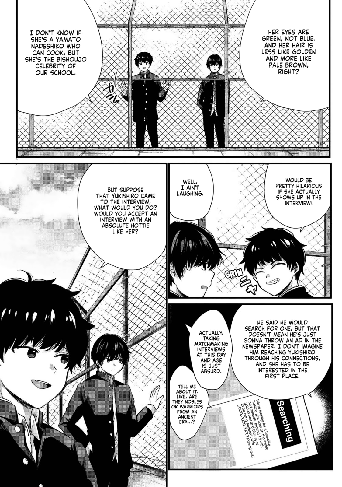 About That Time I Didn’t Want to Have a Matchmaking Interview, So I Set Some Impossible Conditions and Then My Classmate Showed Up
