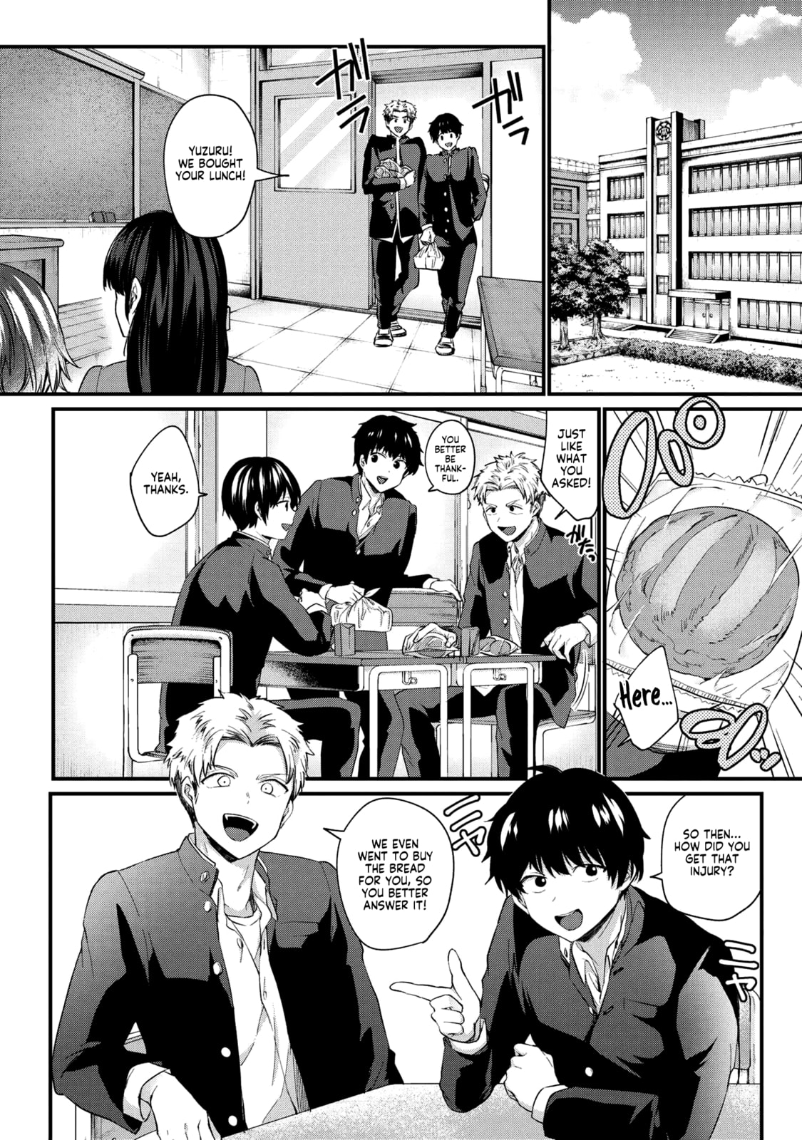About That Time I Didn’t Want to Have a Matchmaking Interview, So I Set Some Impossible Conditions and Then My Classmate Showed Up