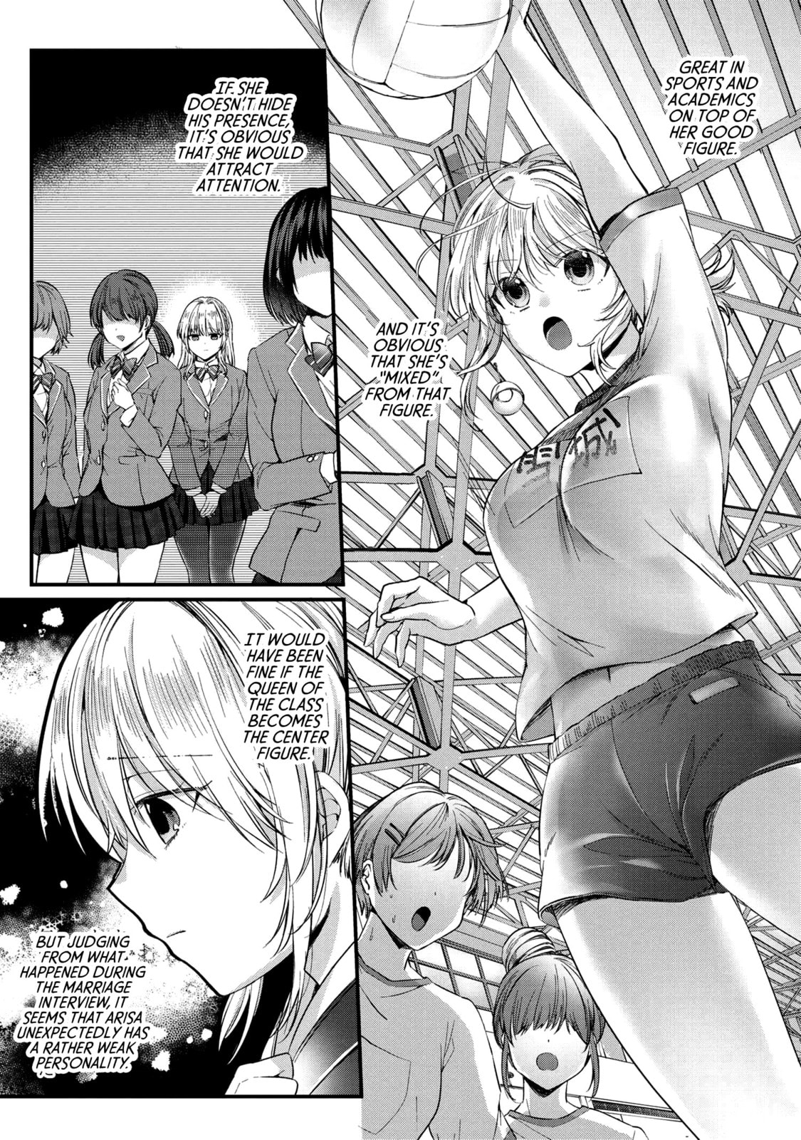 About That Time I Didn’t Want to Have a Matchmaking Interview, So I Set Some Impossible Conditions and Then My Classmate Showed Up