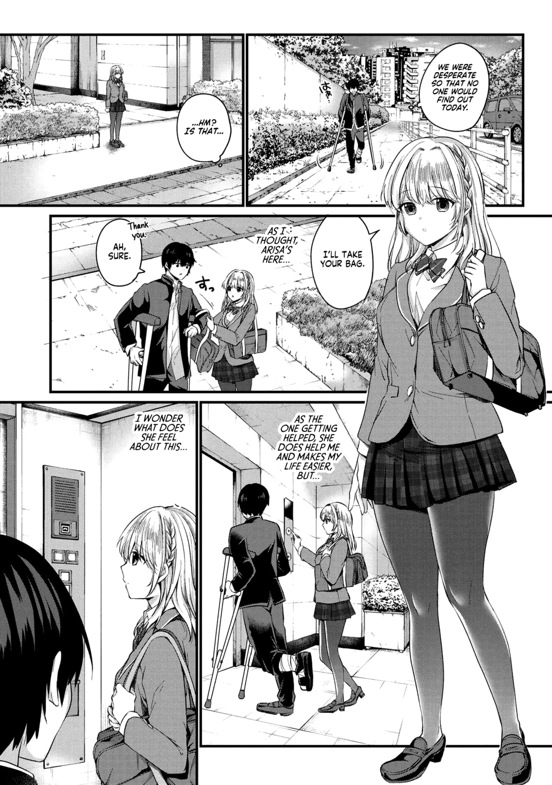 About That Time I Didn’t Want to Have a Matchmaking Interview, So I Set Some Impossible Conditions and Then My Classmate Showed Up