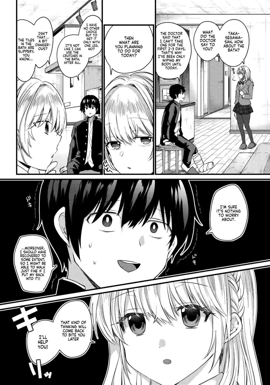 About That Time I Didn’t Want to Have a Matchmaking Interview, So I Set Some Impossible Conditions and Then My Classmate Showed Up