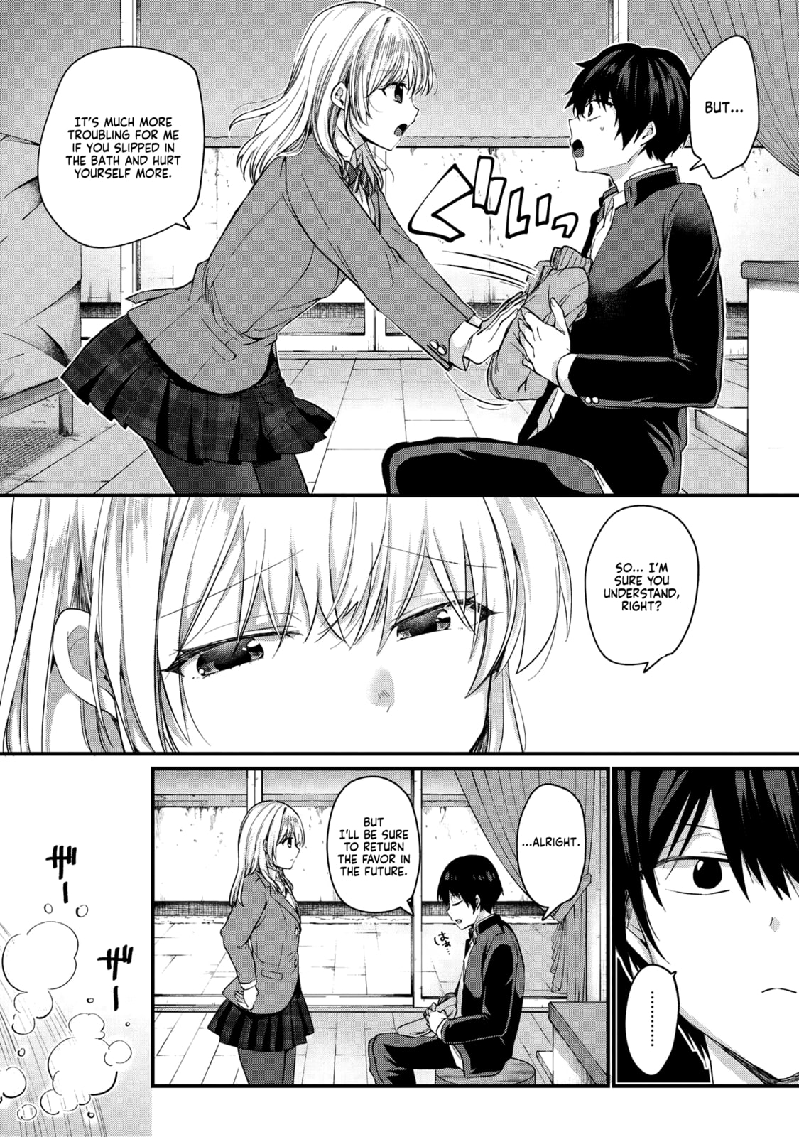 About That Time I Didn’t Want to Have a Matchmaking Interview, So I Set Some Impossible Conditions and Then My Classmate Showed Up