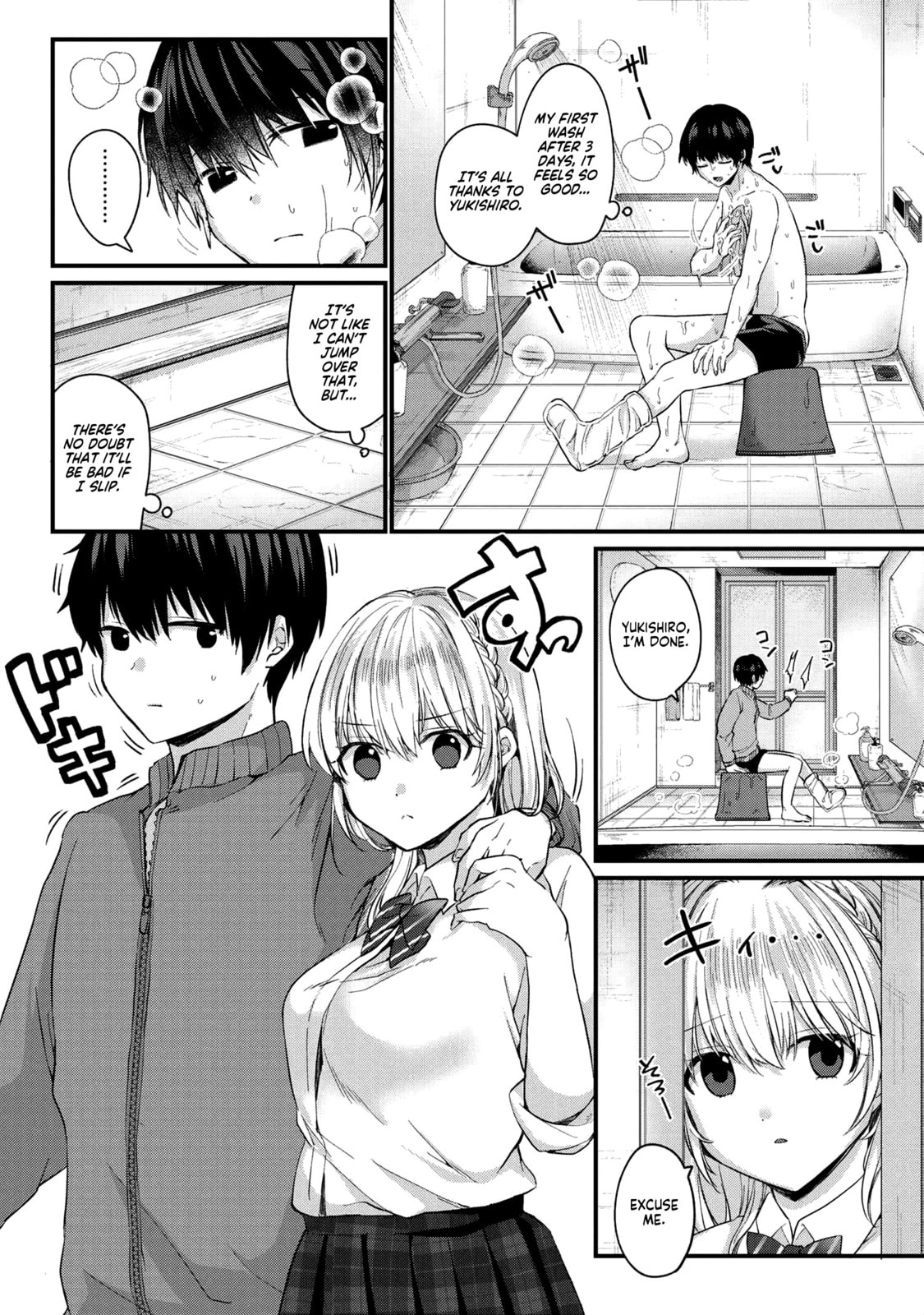About That Time I Didn’t Want to Have a Matchmaking Interview, So I Set Some Impossible Conditions and Then My Classmate Showed Up
