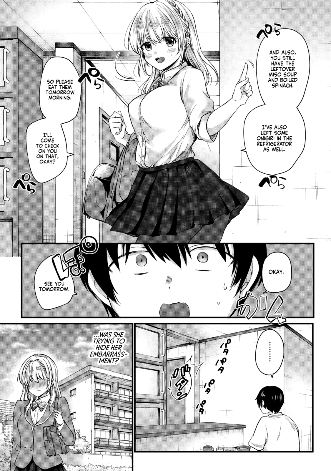 About That Time I Didn’t Want to Have a Matchmaking Interview, So I Set Some Impossible Conditions and Then My Classmate Showed Up
