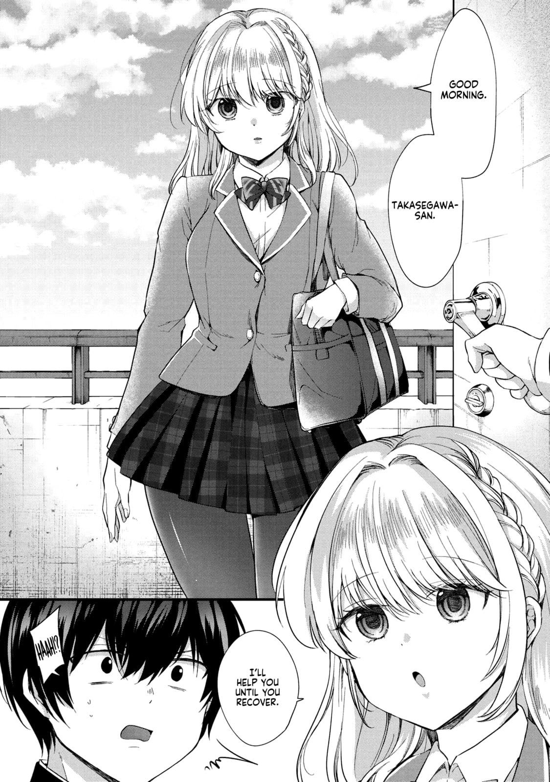 About That Time I Didn’t Want to Have a Matchmaking Interview, So I Set Some Impossible Conditions and Then My Classmate Showed Up