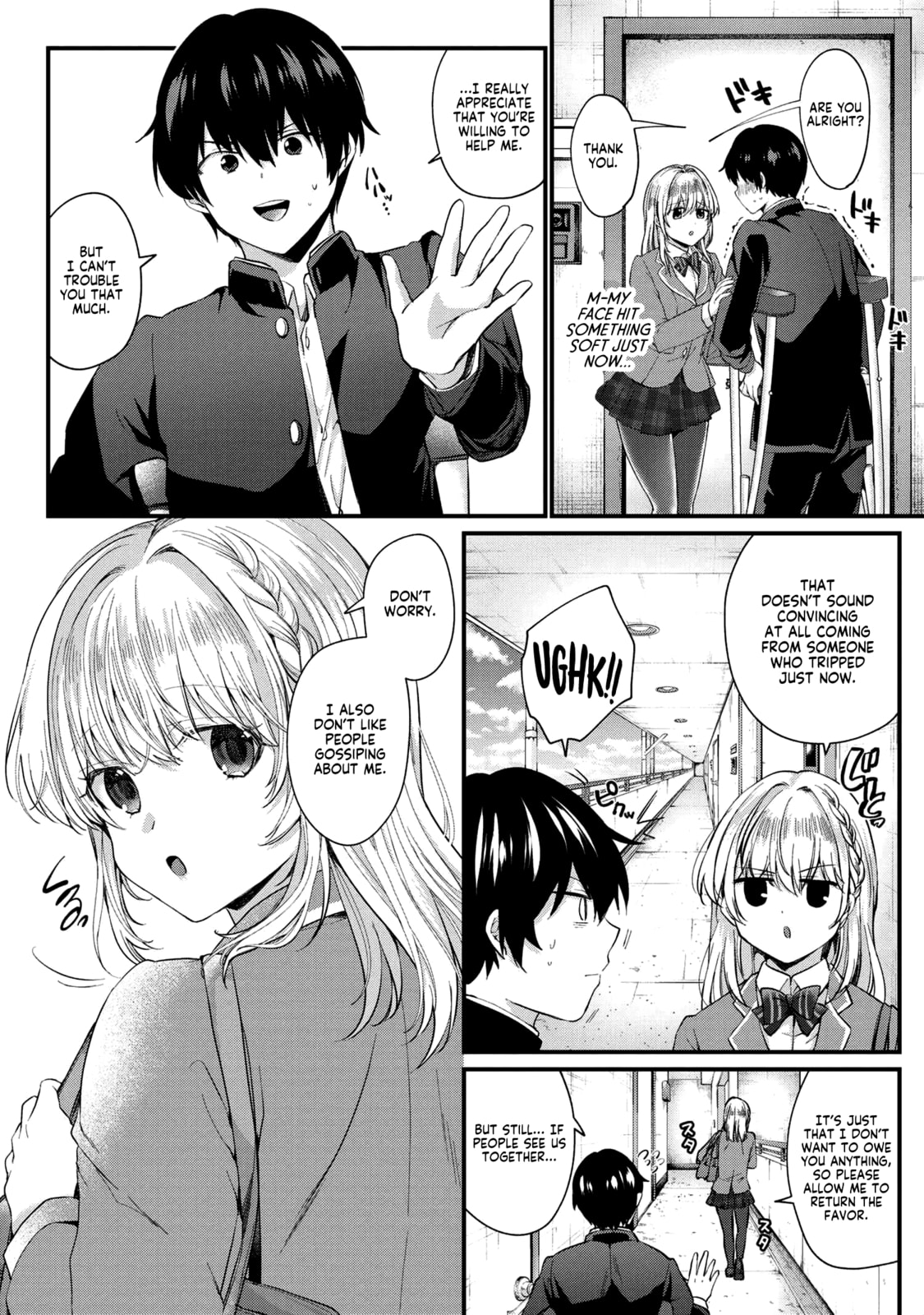 About That Time I Didn’t Want to Have a Matchmaking Interview, So I Set Some Impossible Conditions and Then My Classmate Showed Up