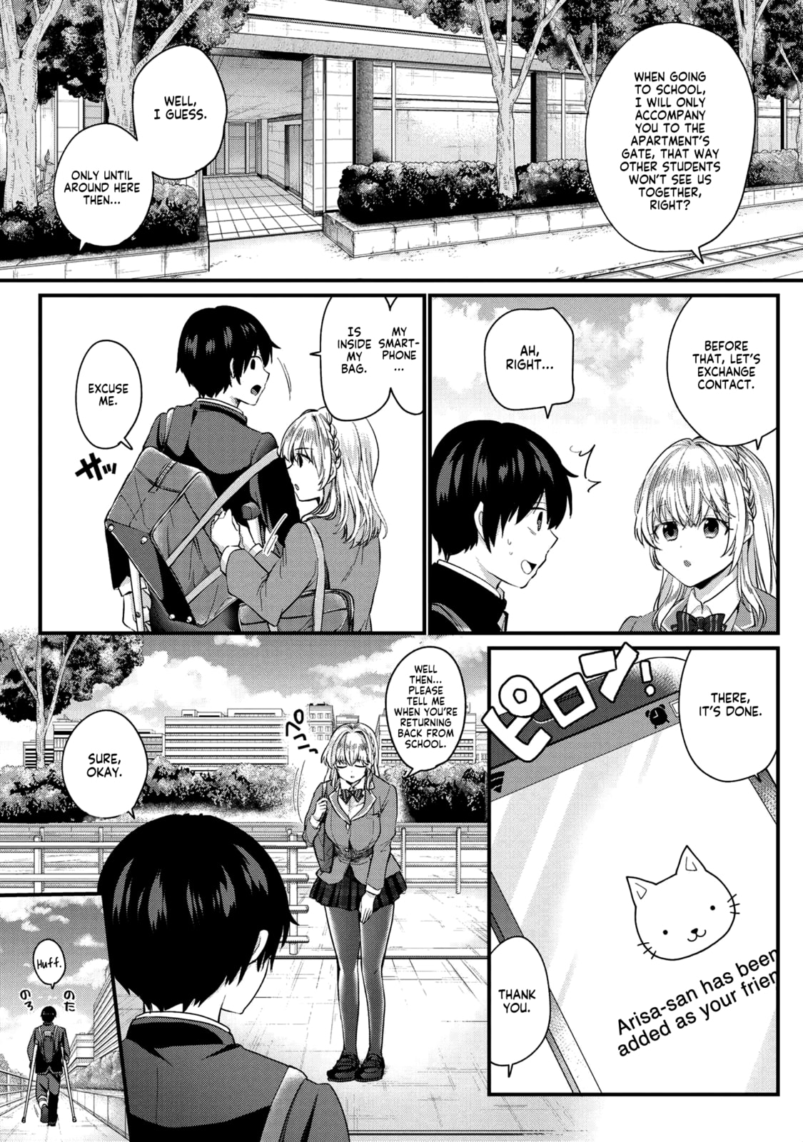 About That Time I Didn’t Want to Have a Matchmaking Interview, So I Set Some Impossible Conditions and Then My Classmate Showed Up