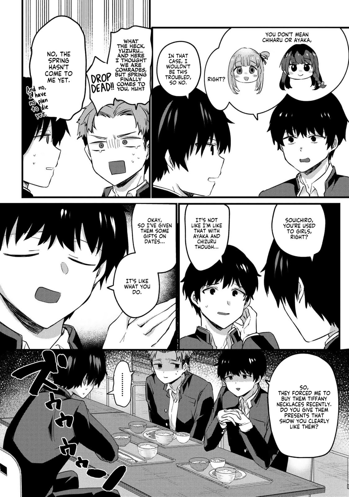 About That Time I Didn’t Want to Have a Matchmaking Interview, So I Set Some Impossible Conditions and Then My Classmate Showed Up