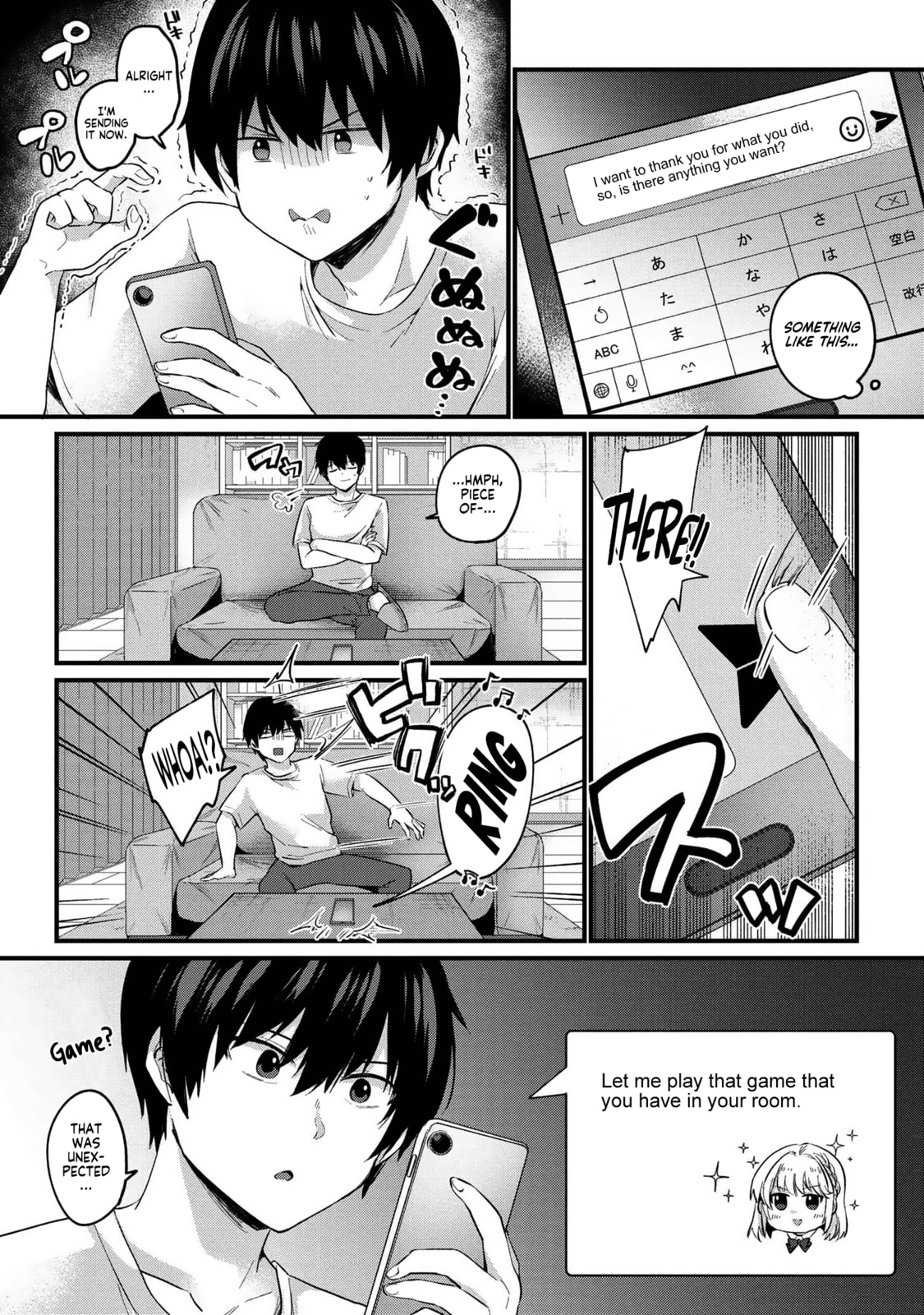 About That Time I Didn’t Want to Have a Matchmaking Interview, So I Set Some Impossible Conditions and Then My Classmate Showed Up