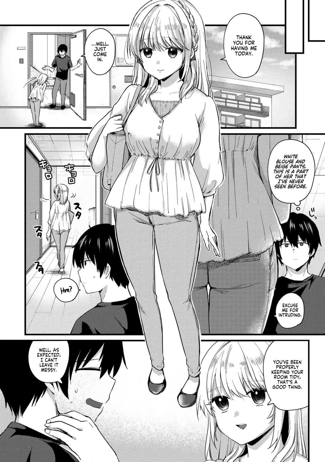 About That Time I Didn’t Want to Have a Matchmaking Interview, So I Set Some Impossible Conditions and Then My Classmate Showed Up