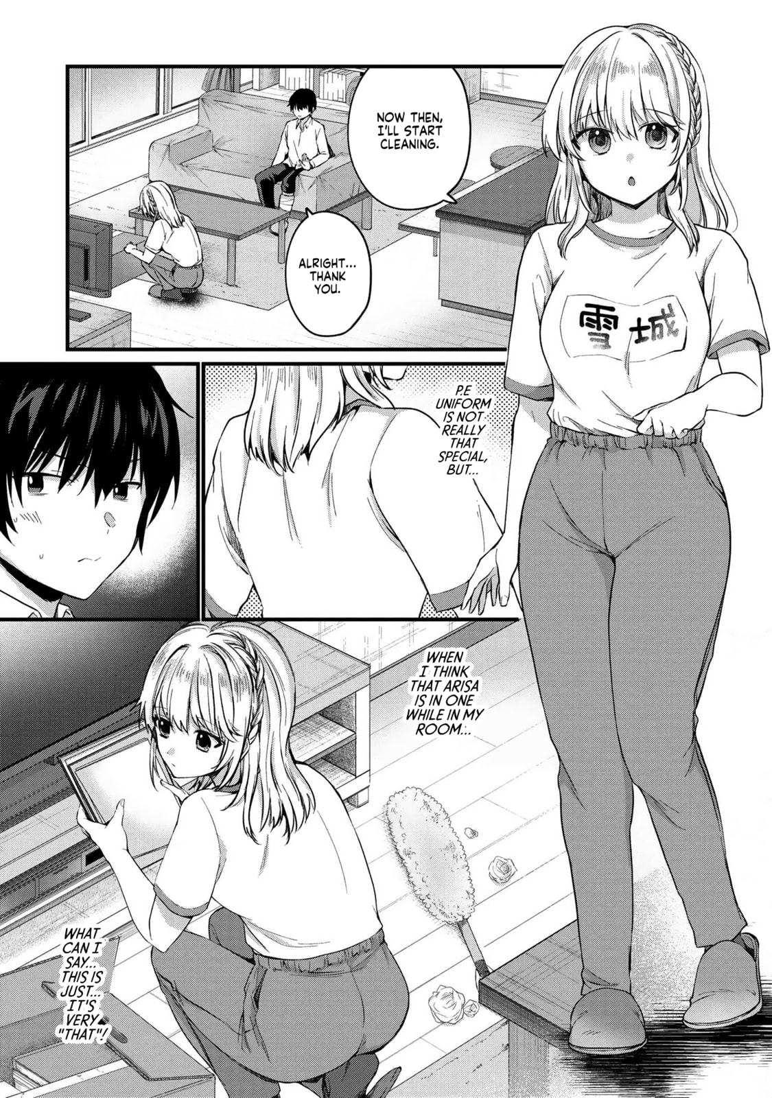 About That Time I Didn’t Want to Have a Matchmaking Interview, So I Set Some Impossible Conditions and Then My Classmate Showed Up