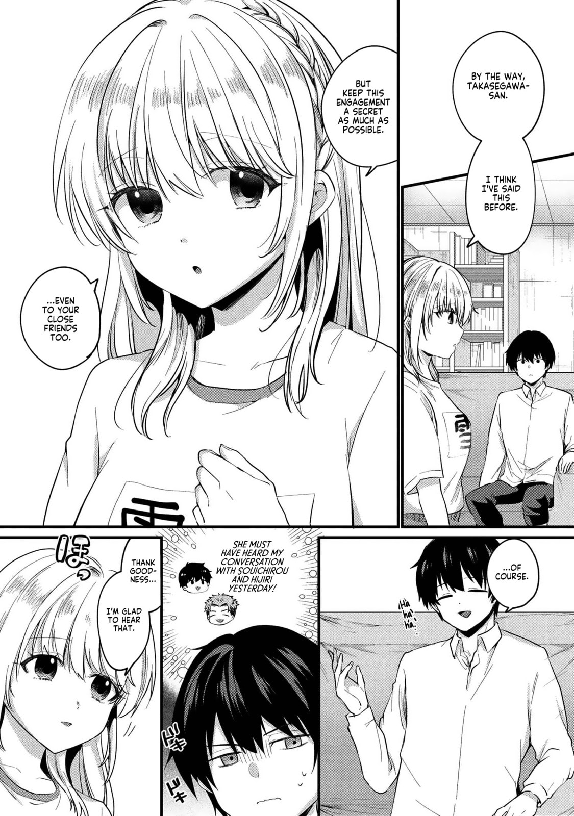 About That Time I Didn’t Want to Have a Matchmaking Interview, So I Set Some Impossible Conditions and Then My Classmate Showed Up