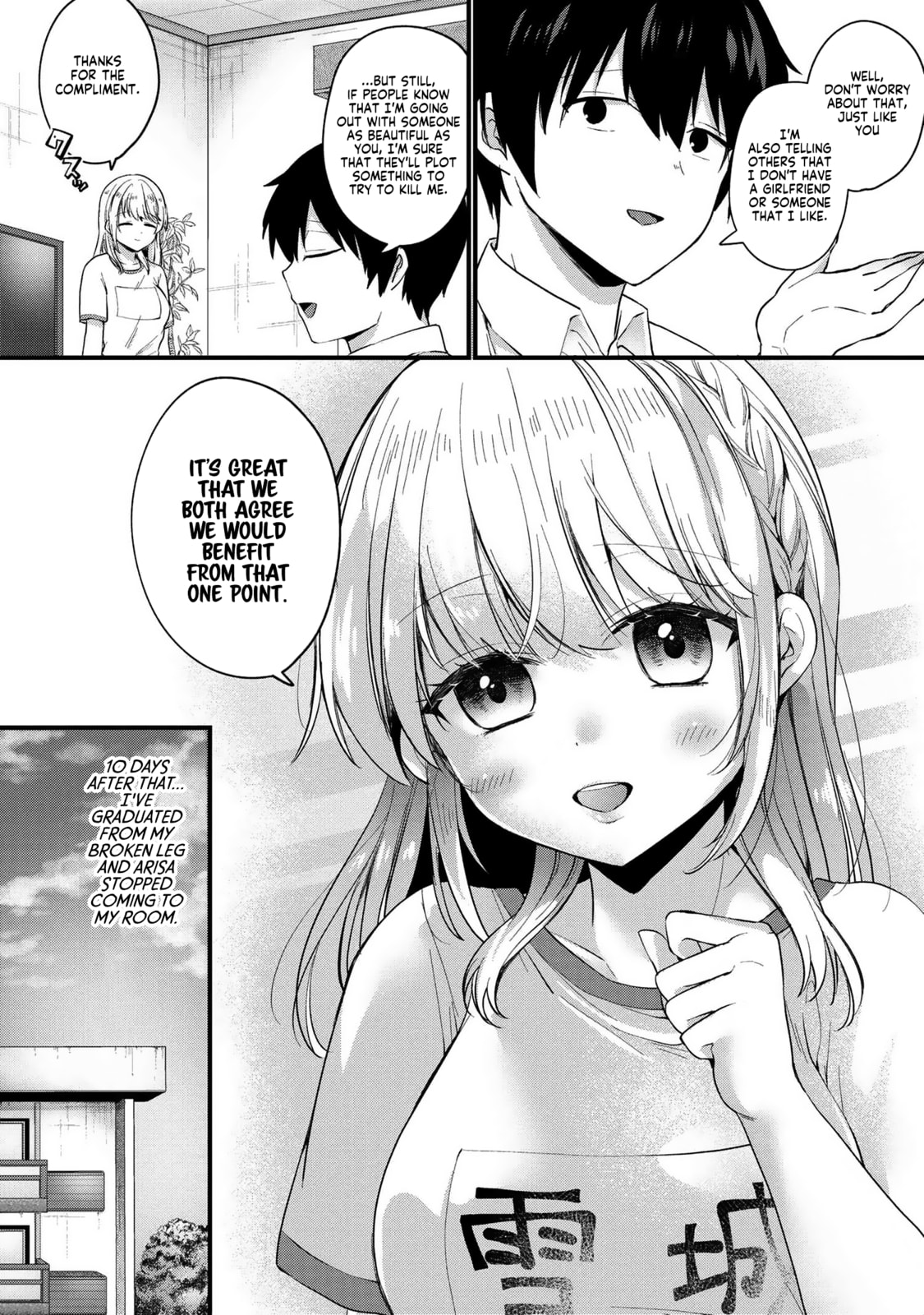 About That Time I Didn’t Want to Have a Matchmaking Interview, So I Set Some Impossible Conditions and Then My Classmate Showed Up
