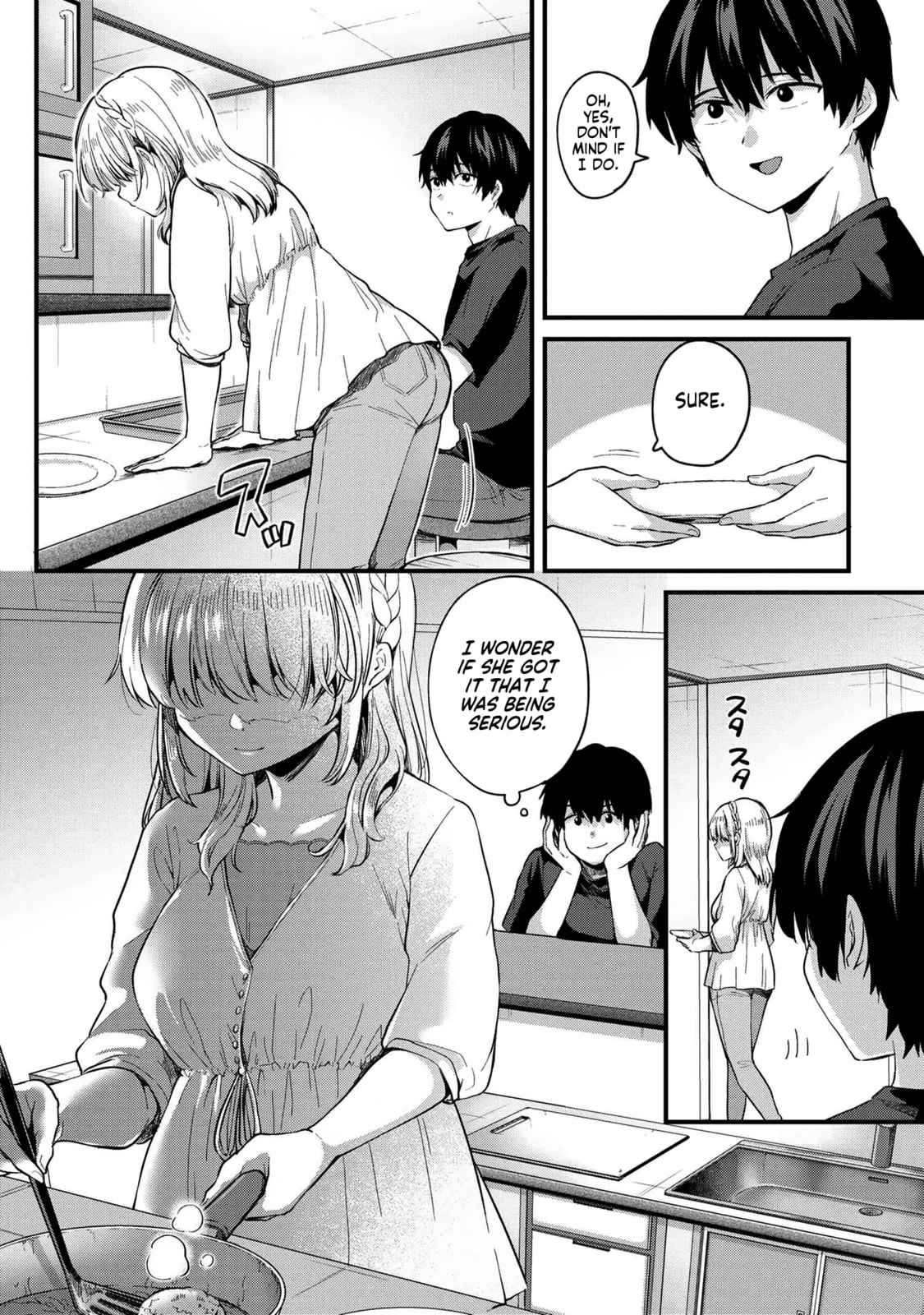 About That Time I Didn’t Want to Have a Matchmaking Interview, So I Set Some Impossible Conditions and Then My Classmate Showed Up