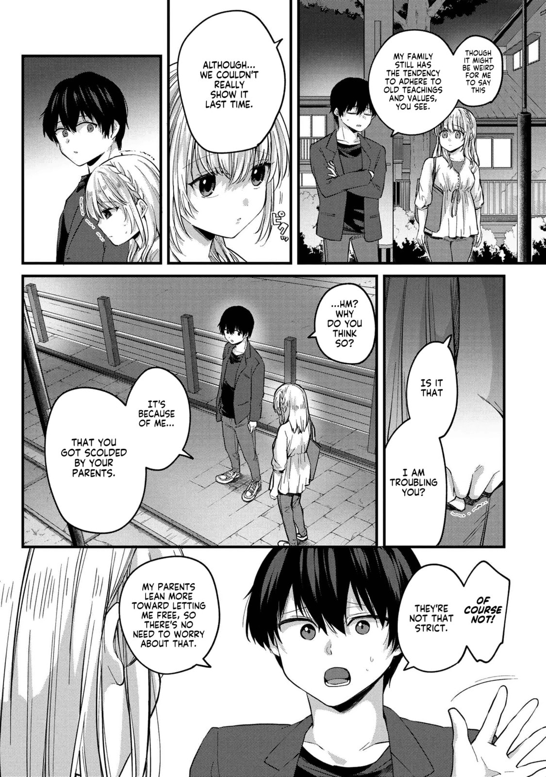 About That Time I Didn’t Want to Have a Matchmaking Interview, So I Set Some Impossible Conditions and Then My Classmate Showed Up