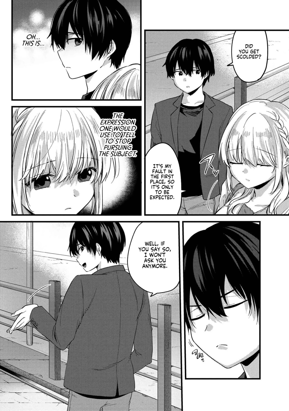 About That Time I Didn’t Want to Have a Matchmaking Interview, So I Set Some Impossible Conditions and Then My Classmate Showed Up