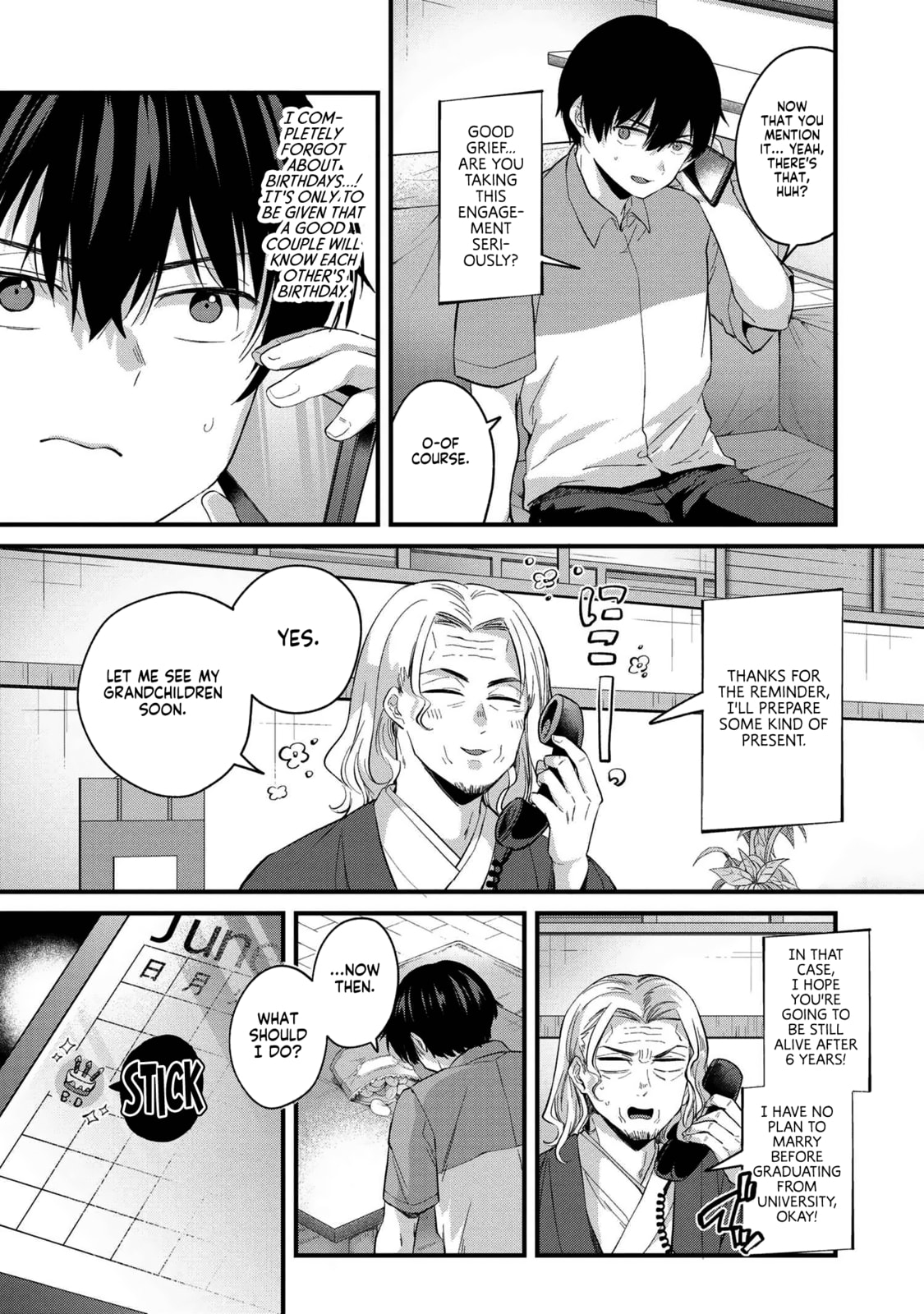 About That Time I Didn’t Want to Have a Matchmaking Interview, So I Set Some Impossible Conditions and Then My Classmate Showed Up