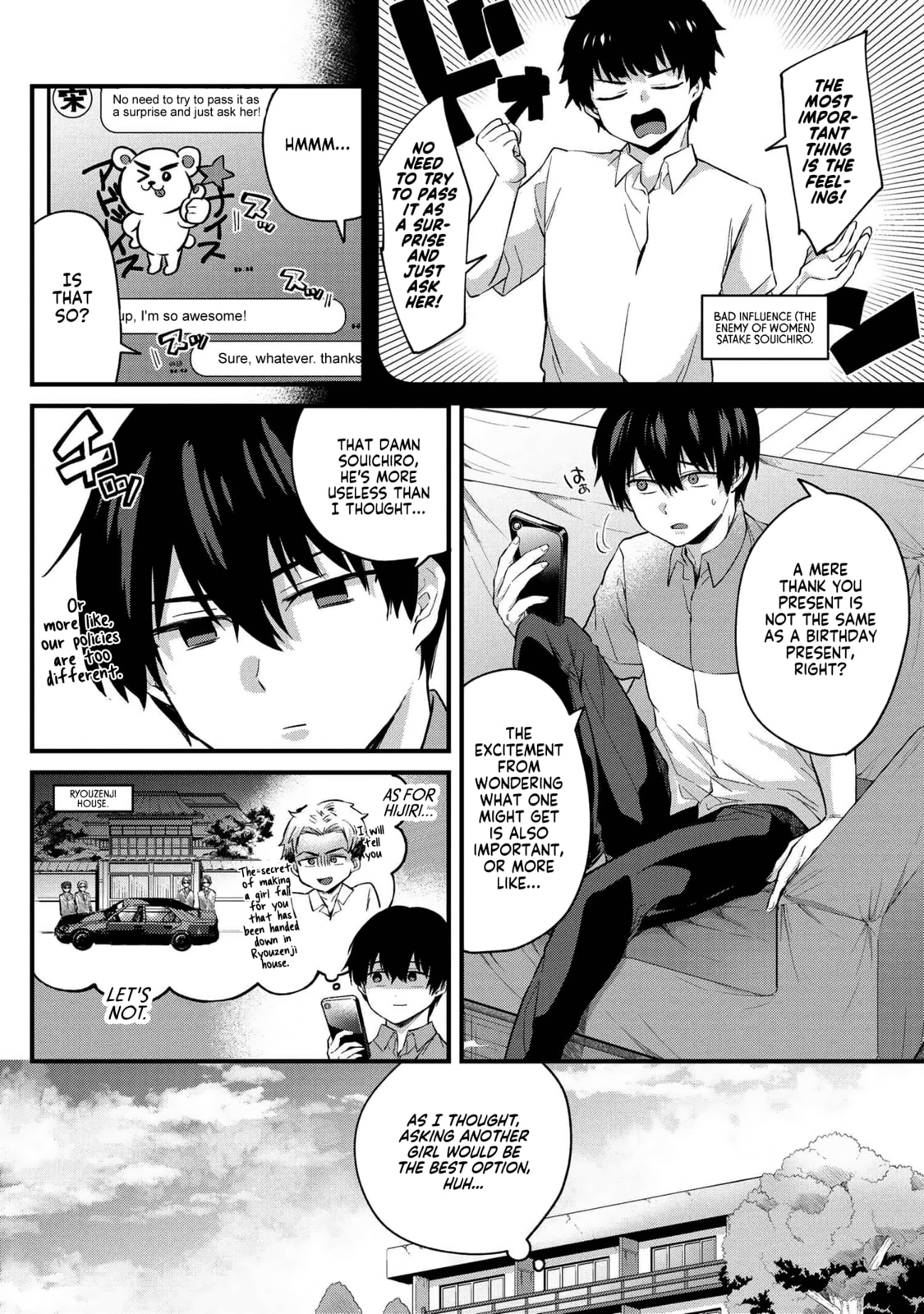 About That Time I Didn’t Want to Have a Matchmaking Interview, So I Set Some Impossible Conditions and Then My Classmate Showed Up